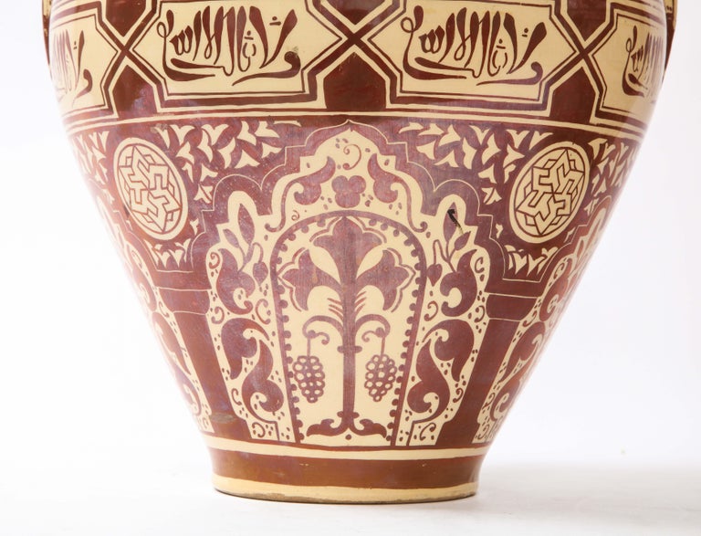 Pair of 19th Century Continental Porcelain Orientalist/Moorish Alhambra Vases For Sale 11