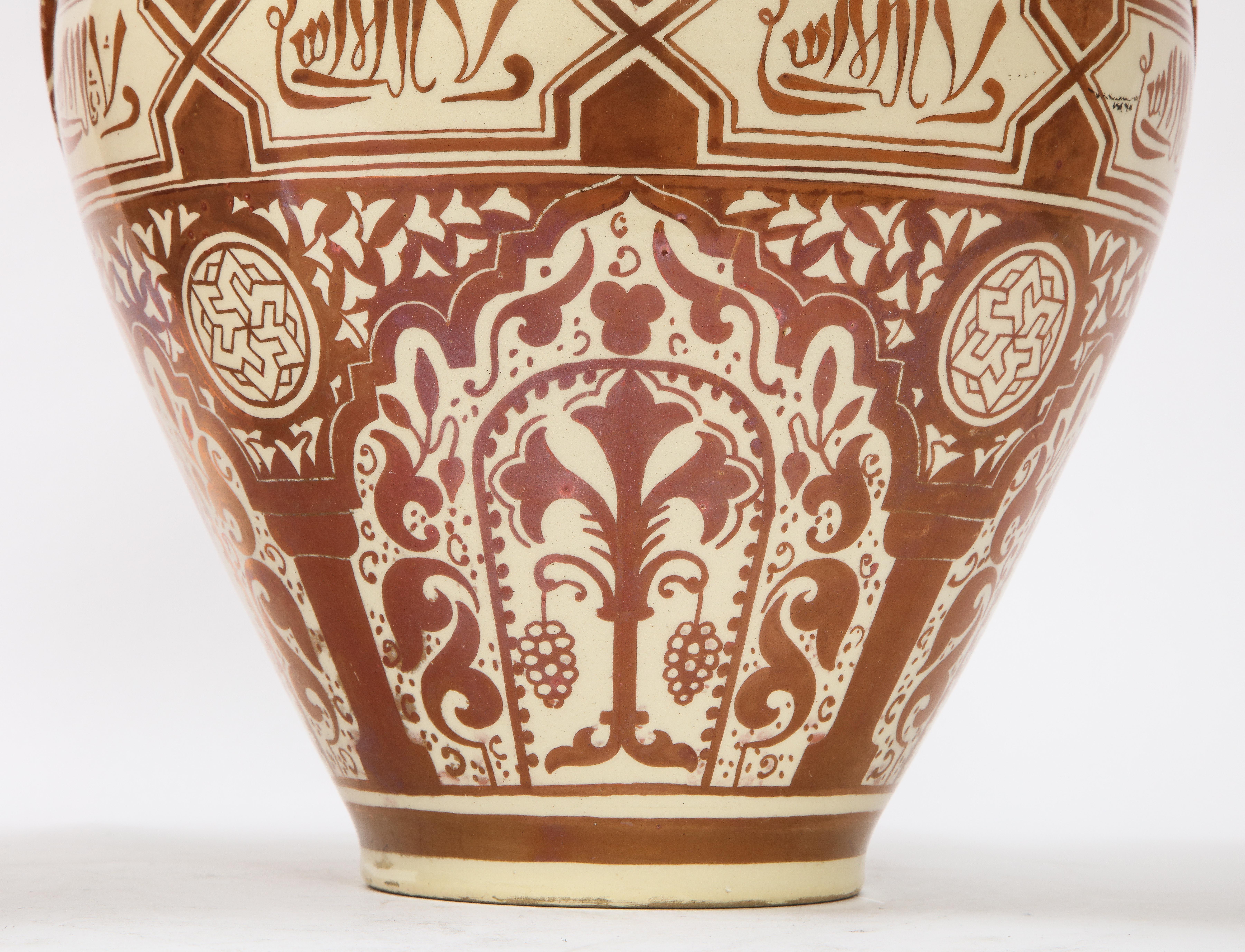 Pair of 19th Century Continental Porcelain Orientalist/Moorish Alhambra Vases 12