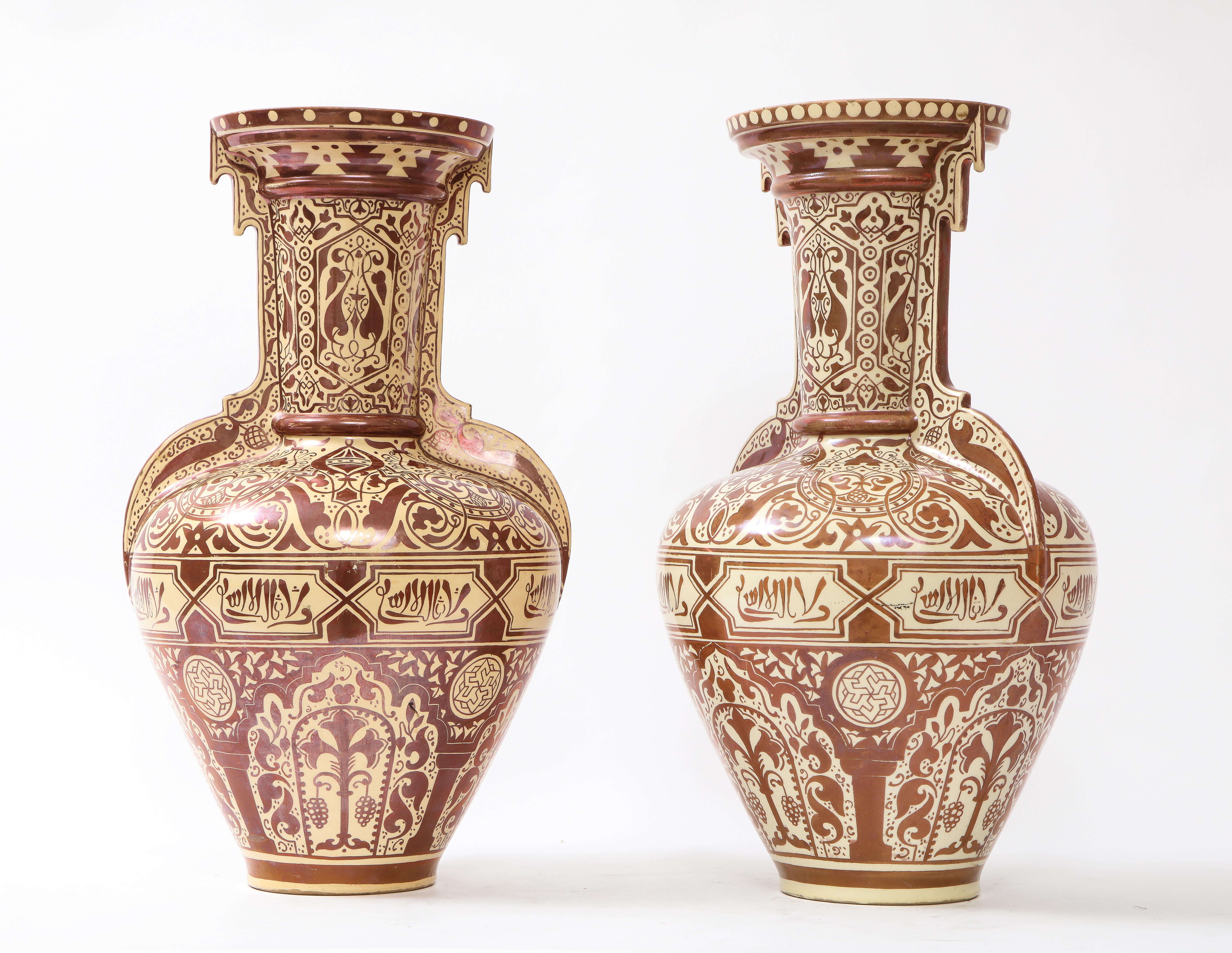 Hand-Painted Pair of 19th Century Continental Porcelain Orientalist/Moorish Alhambra Vases