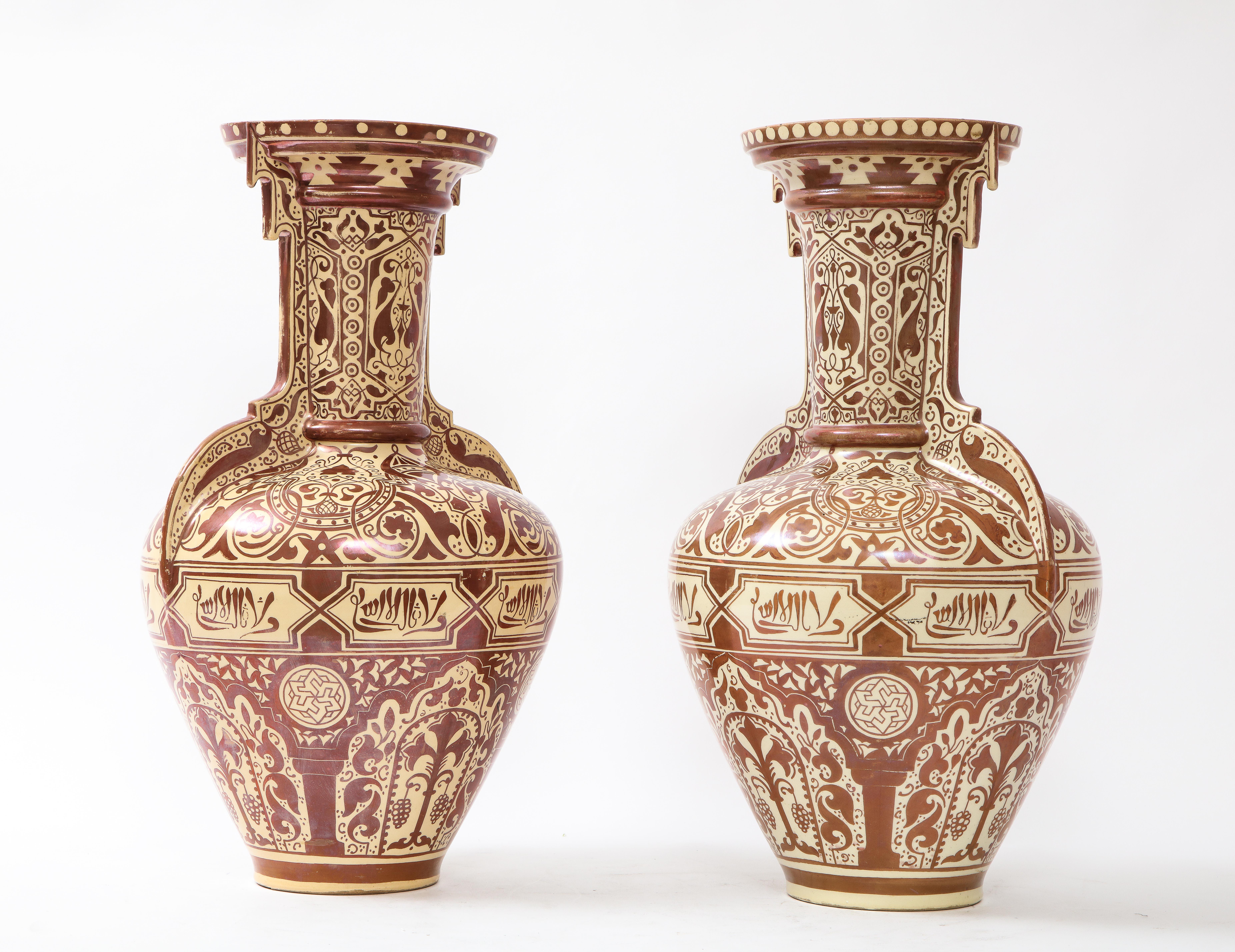 Pair of 19th Century Continental Porcelain Orientalist/Moorish Alhambra Vases In Good Condition In New York, NY