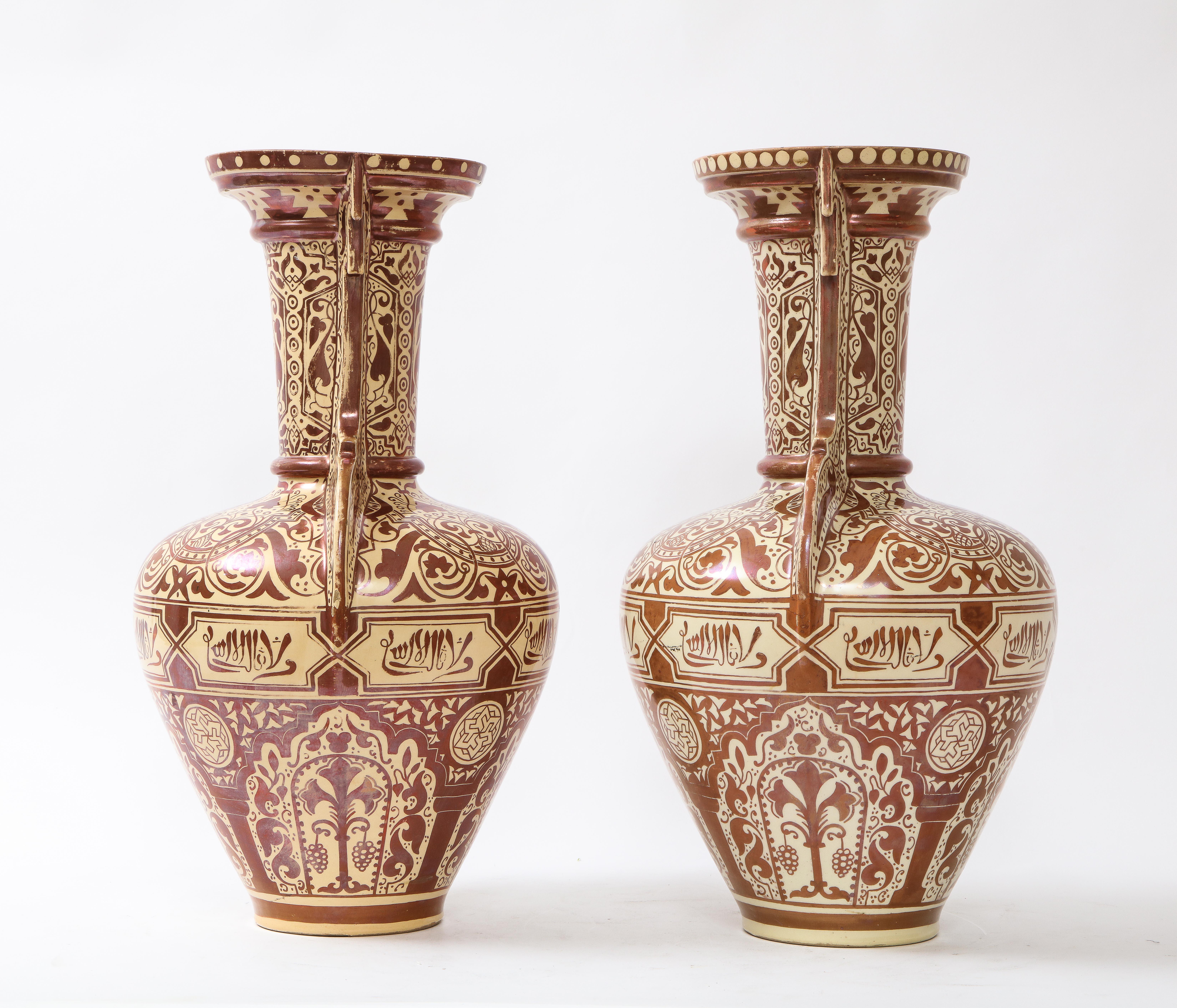 Late 19th Century Pair of 19th Century Continental Porcelain Orientalist/Moorish Alhambra Vases