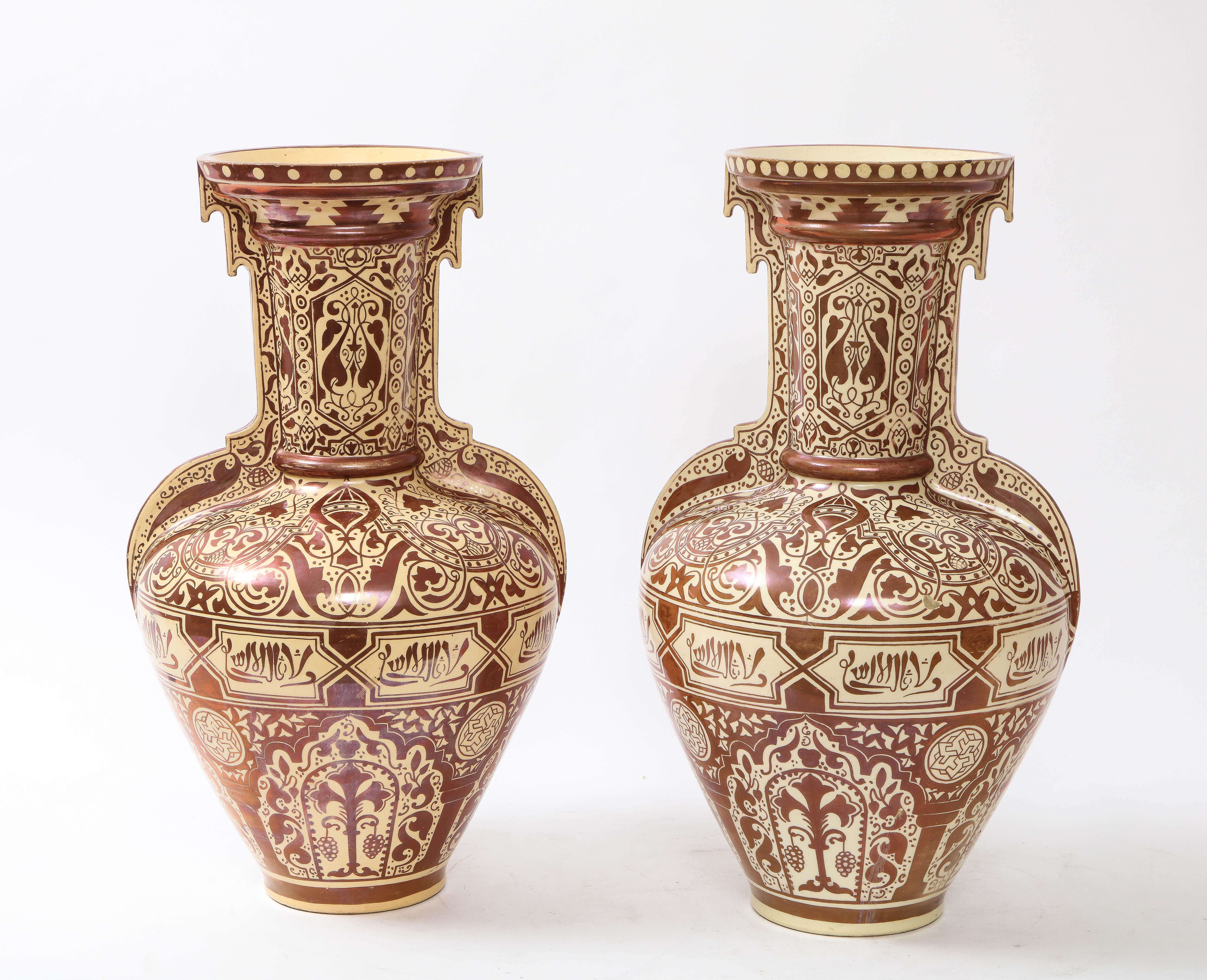 Pair of 19th Century Continental Porcelain Orientalist/Moorish Alhambra Vases 1