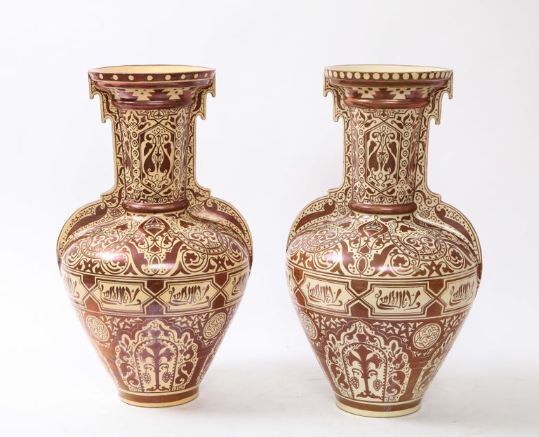 Pair of 19th Century Continental Porcelain Orientalist/Moorish Alhambra Vases For Sale 1