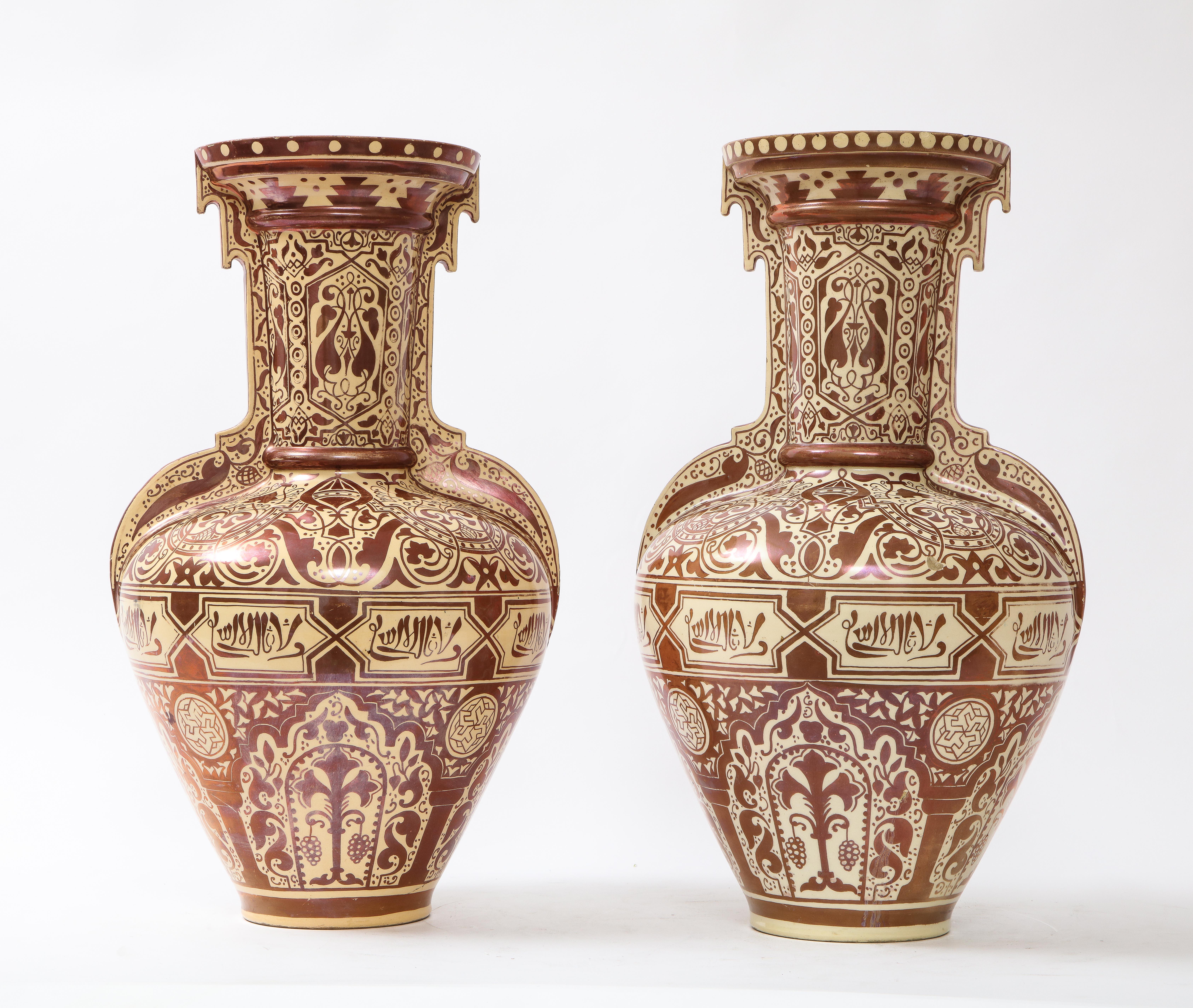 Pair of 19th Century Continental Porcelain Orientalist/Moorish Alhambra Vases 2