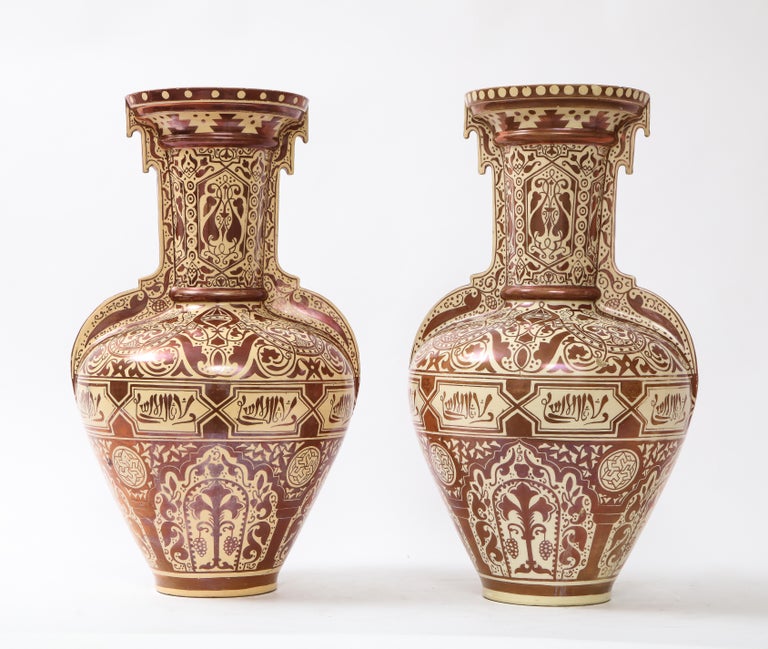 Pair of 19th Century Continental Porcelain Orientalist/Moorish Alhambra Vases For Sale 2