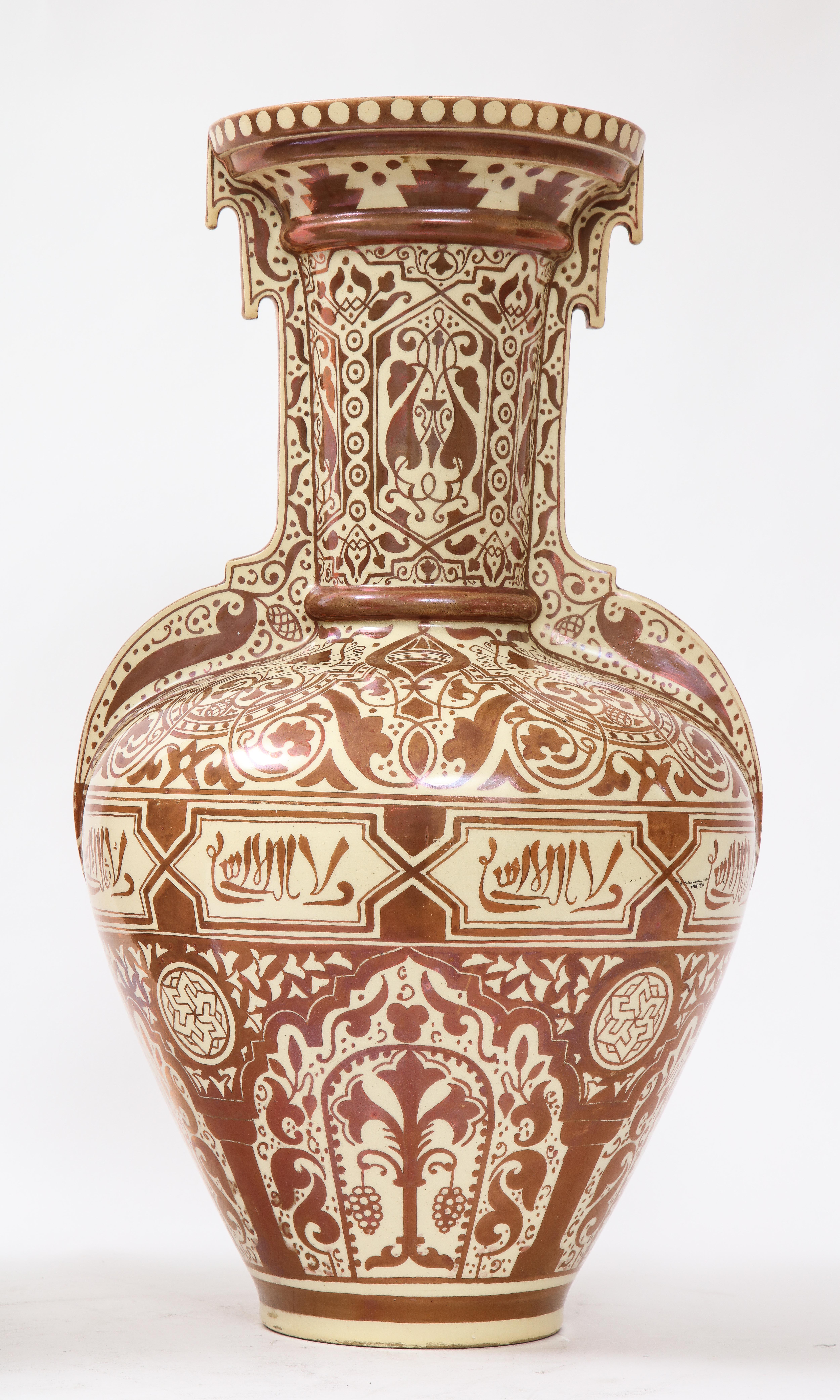 Pair of 19th Century Continental Porcelain Orientalist/Moorish Alhambra Vases 3
