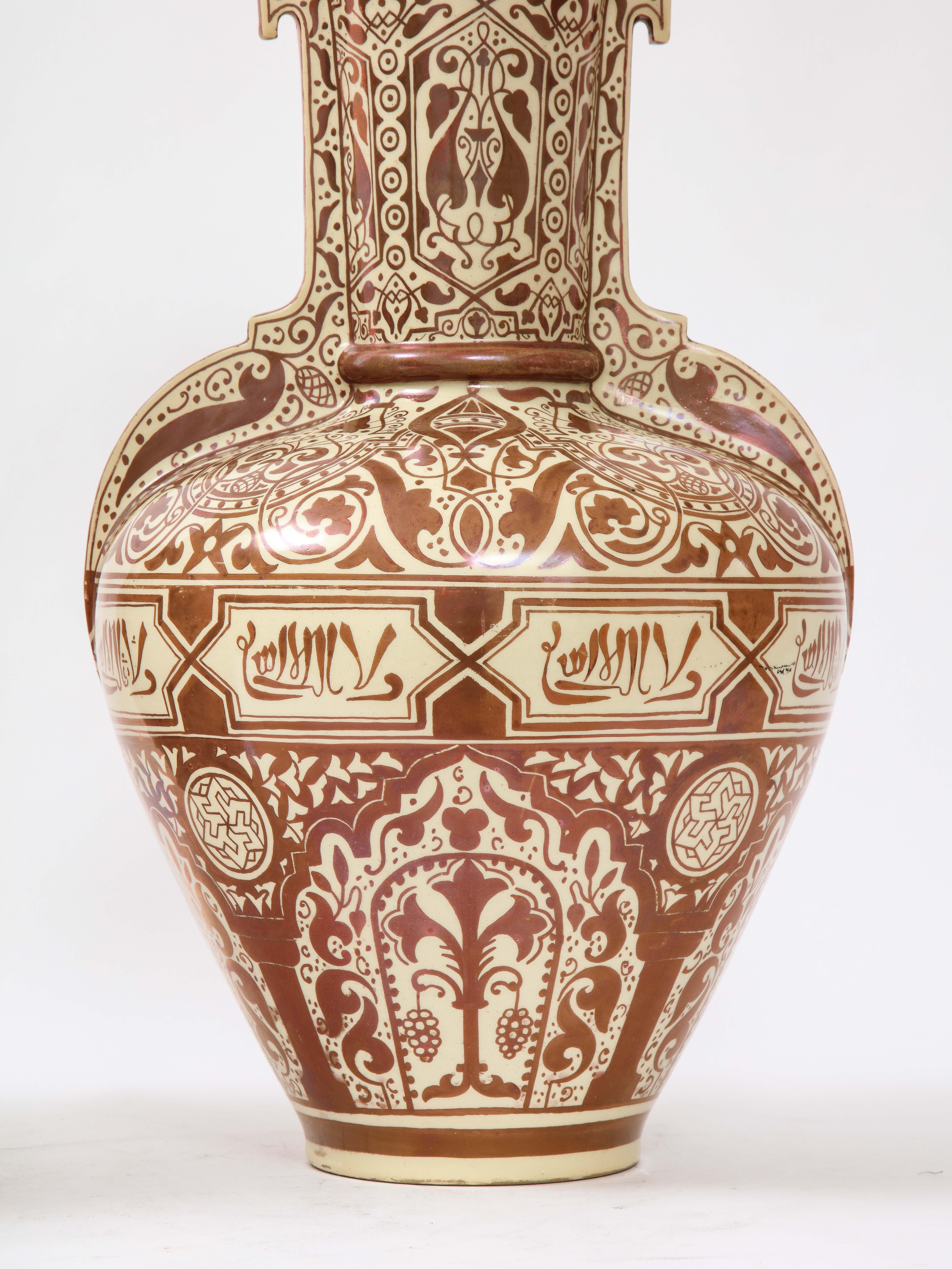 Pair of 19th Century Continental Porcelain Orientalist/Moorish Alhambra Vases 4