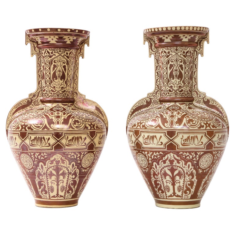 Pair of 19th Century Continental Porcelain Orientalist/Moorish Alhambra Vases For Sale