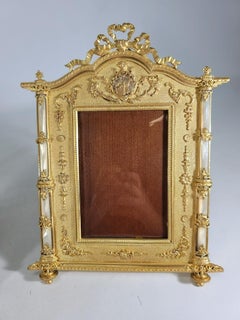 Pair of 19th Century French Gilt Bronze Frames