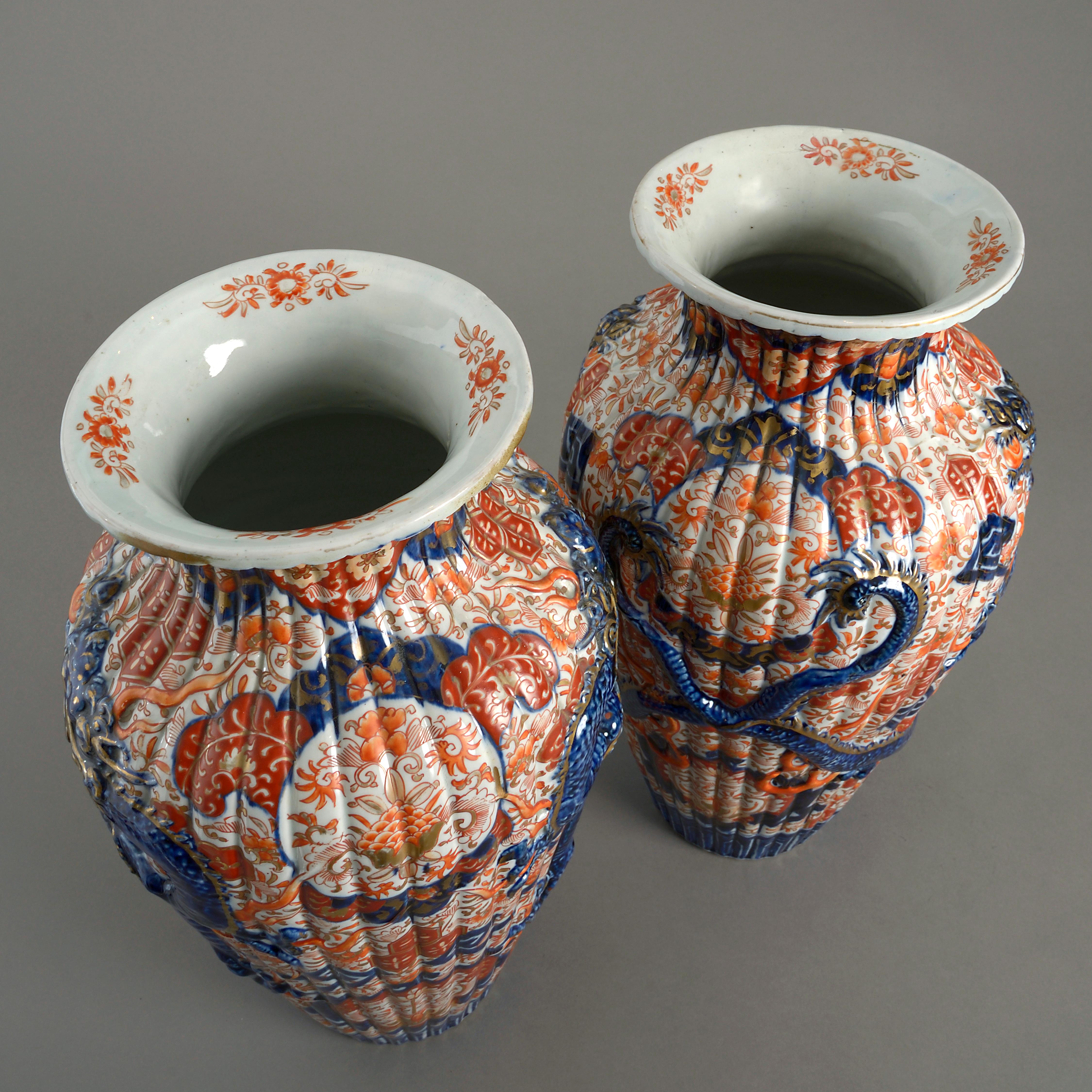 Japanese Pair of 19th Century Imari Dragon Vases