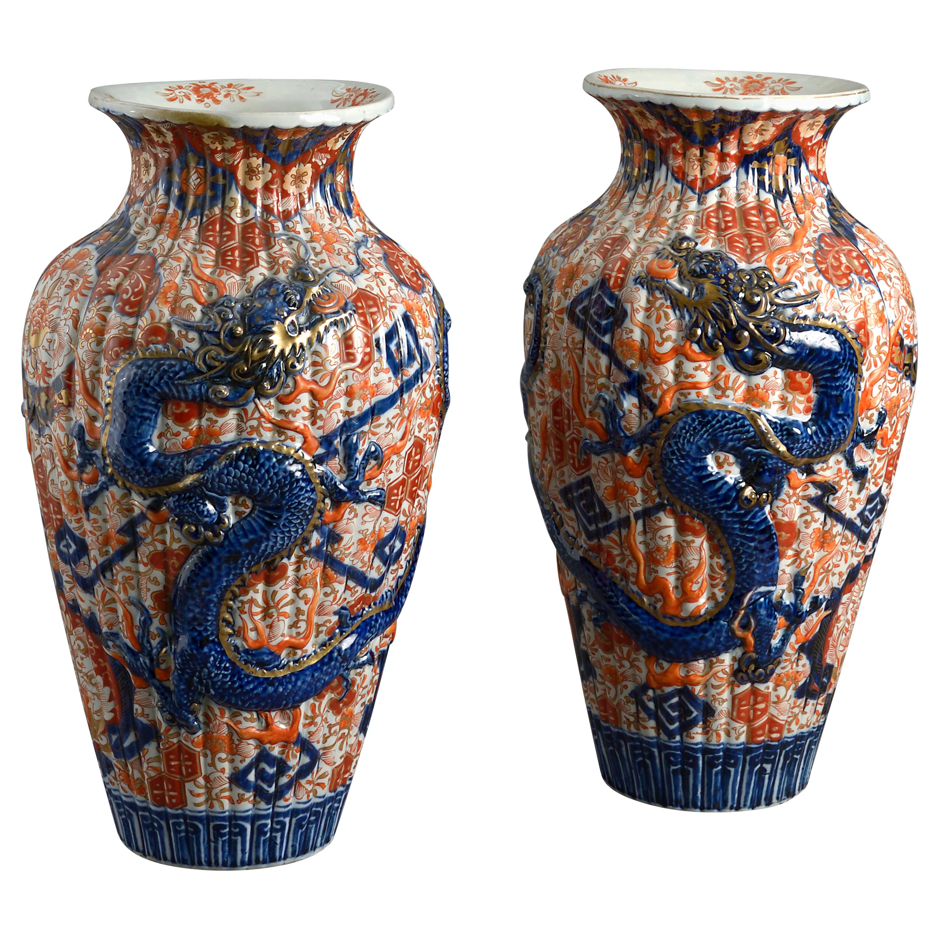 Pair of 19th Century Imari Dragon Vases