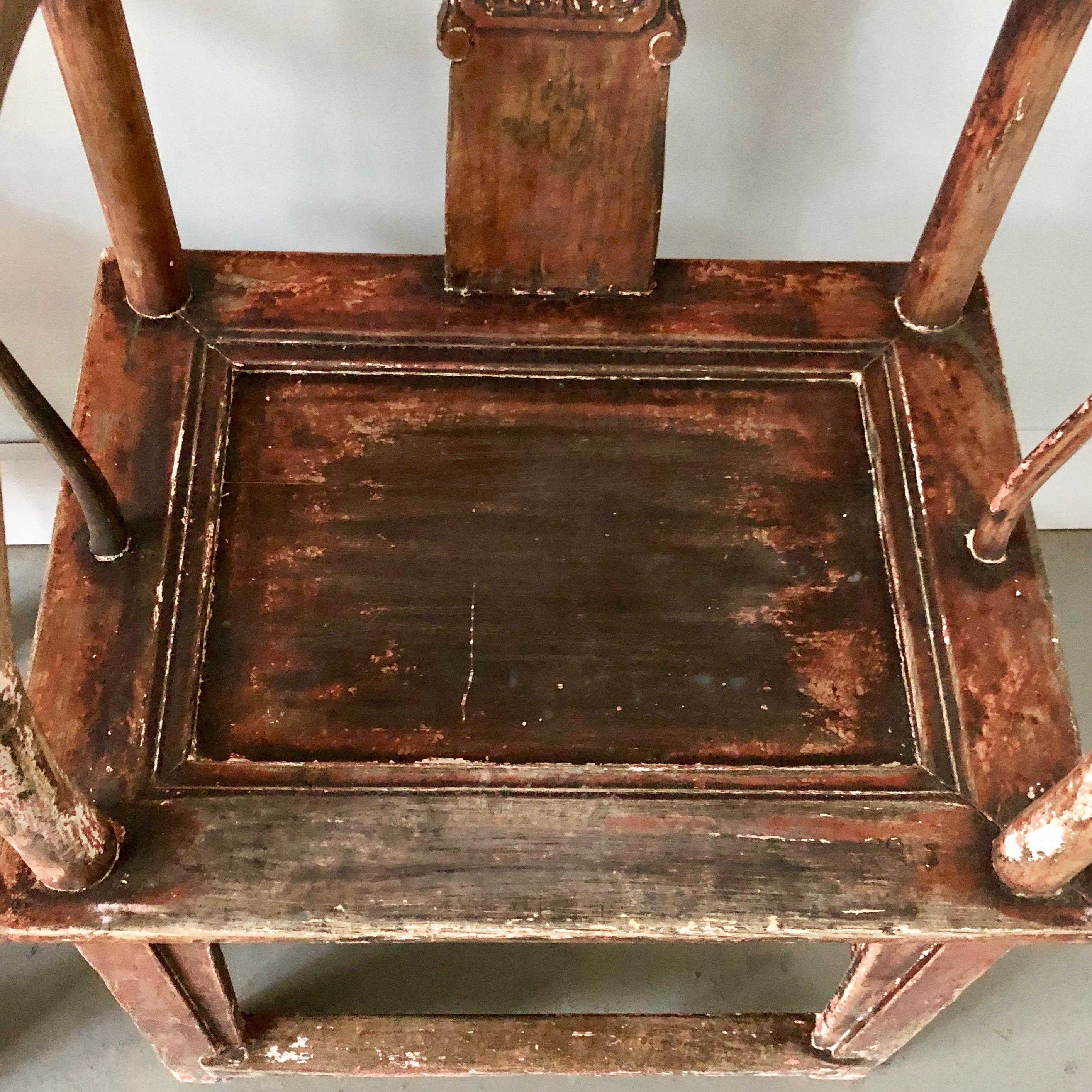 Paire de chaises de style de la dynastie Ming du 19ème siècle en vente 6