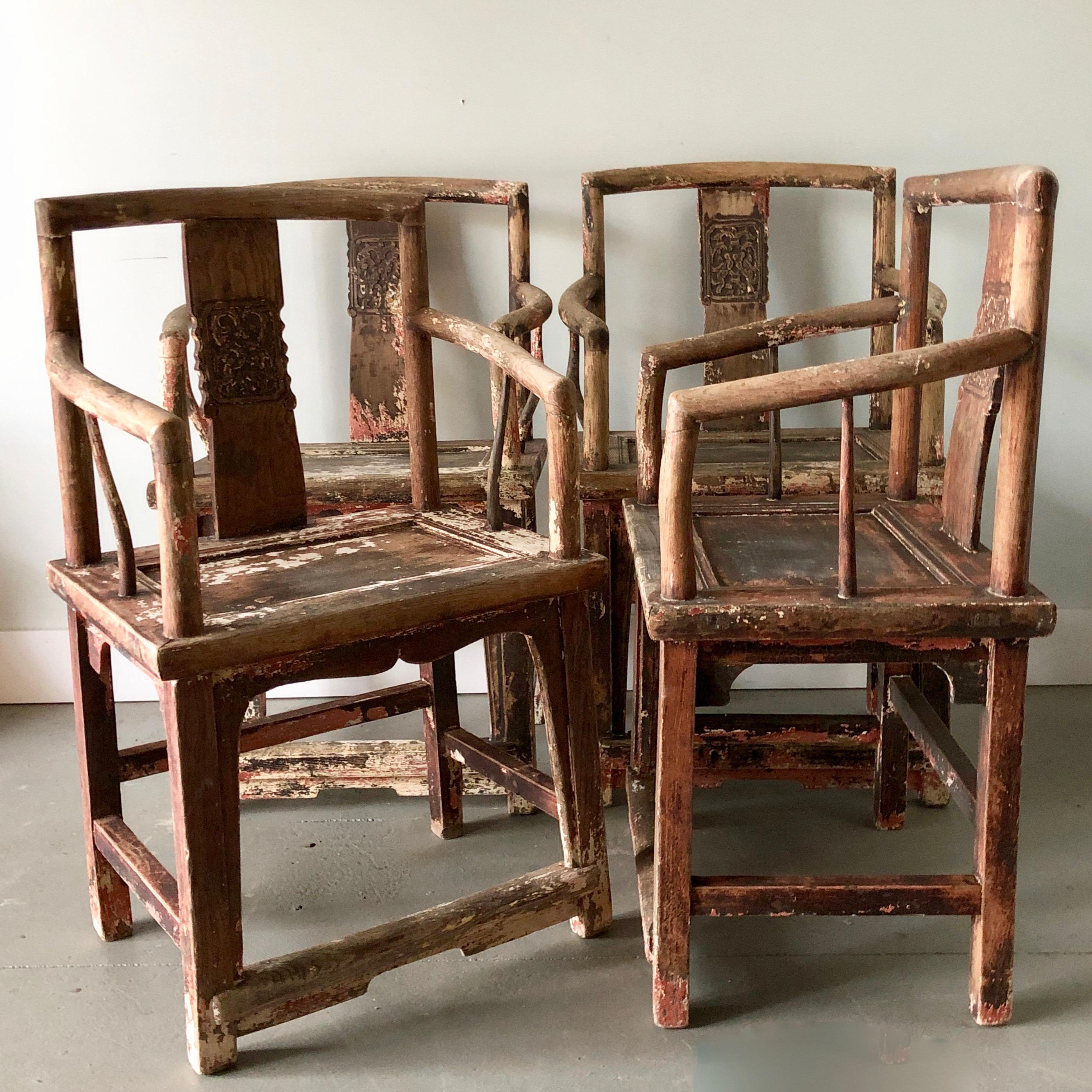 Chinois Paire de chaises de style de la dynastie Ming du 19ème siècle en vente