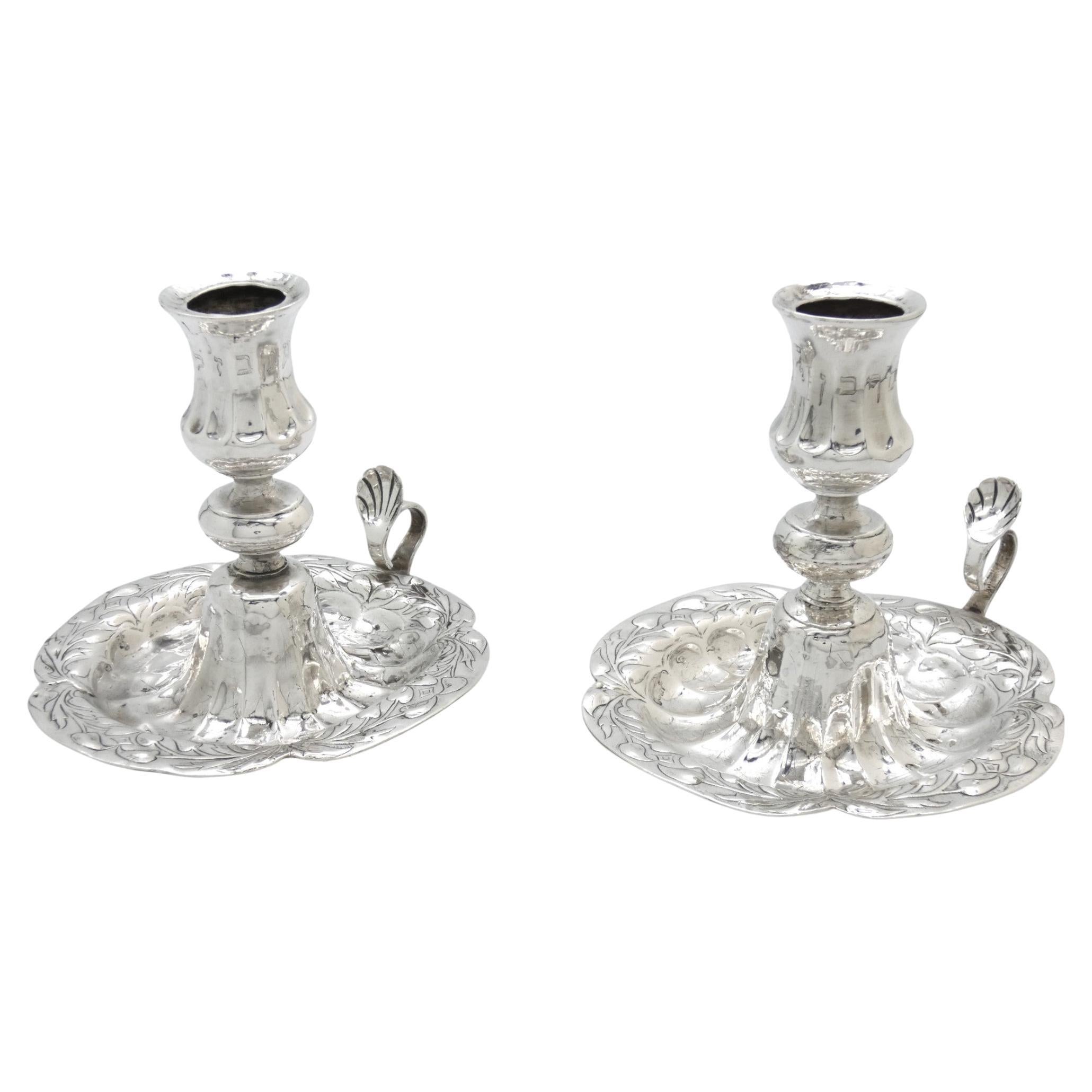 Russe Paire d'appliques Shabbat russes judaïques en argent du 19ème siècle en vente