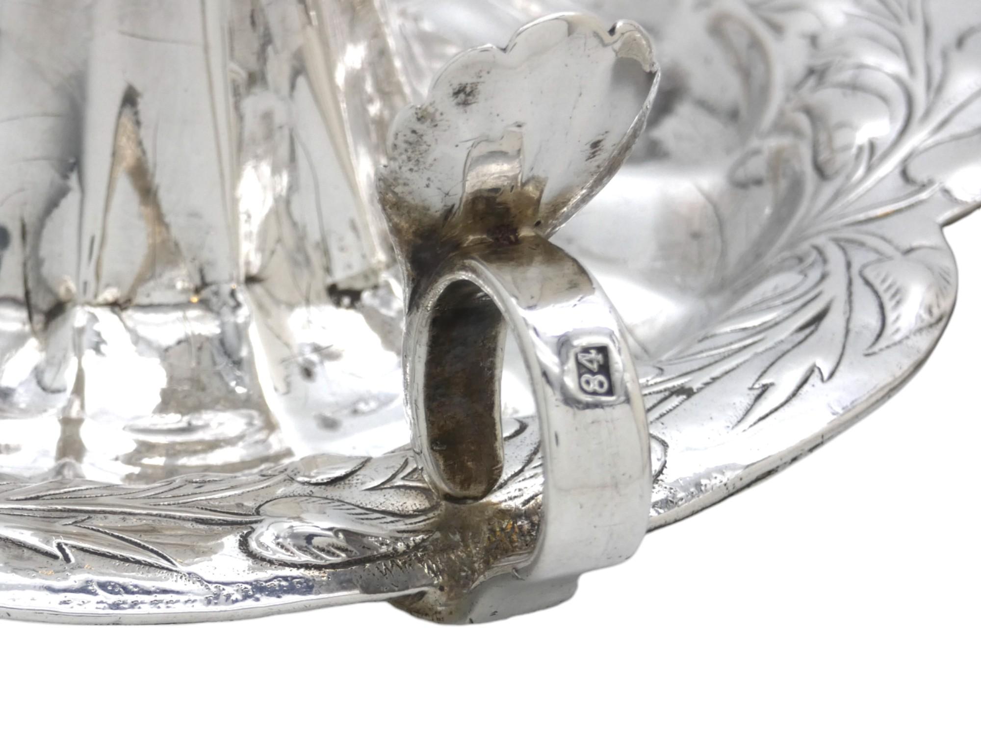 XIXe siècle Paire d'appliques Shabbat russes judaïques en argent du 19ème siècle en vente