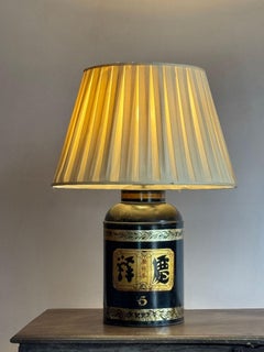 A pair of 19thC tea canister lamps