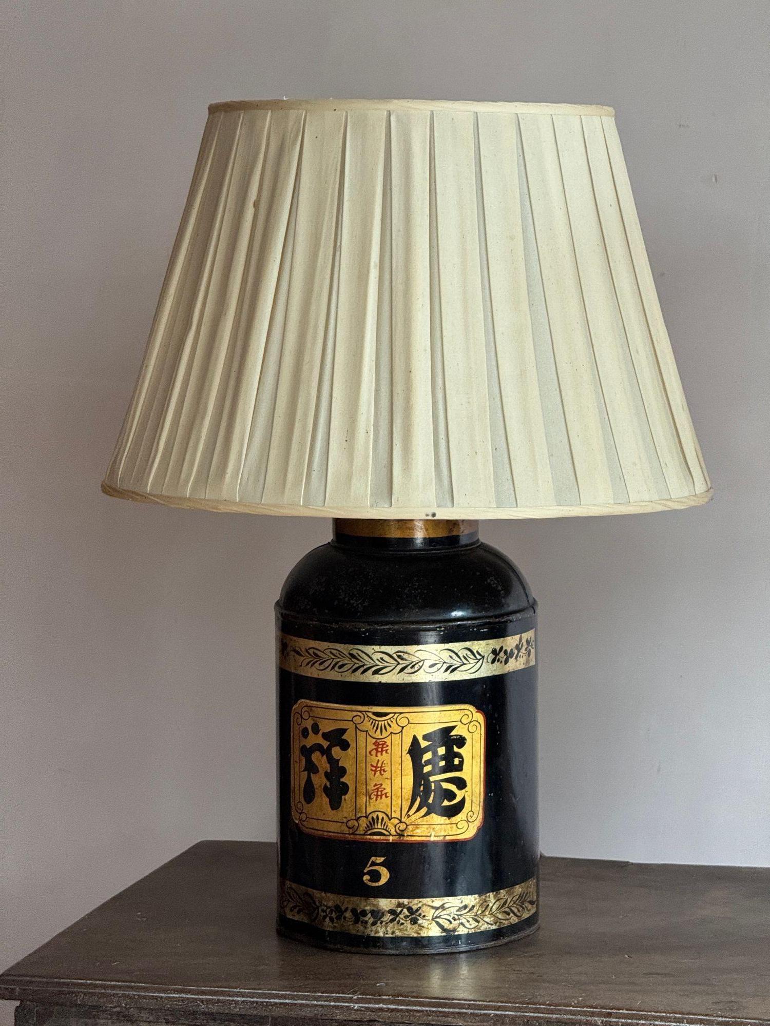 A pair of 19thC tea canister lamps en vente 1
