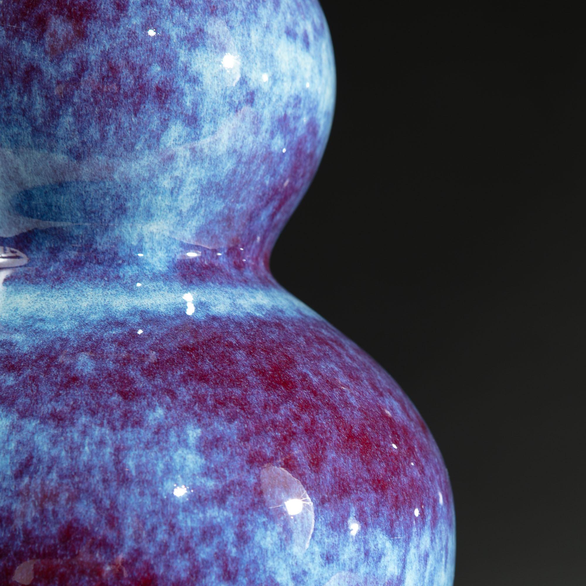 Chinese Pair of 20th Century Double Gourd Flambé Glazed Table Lamps