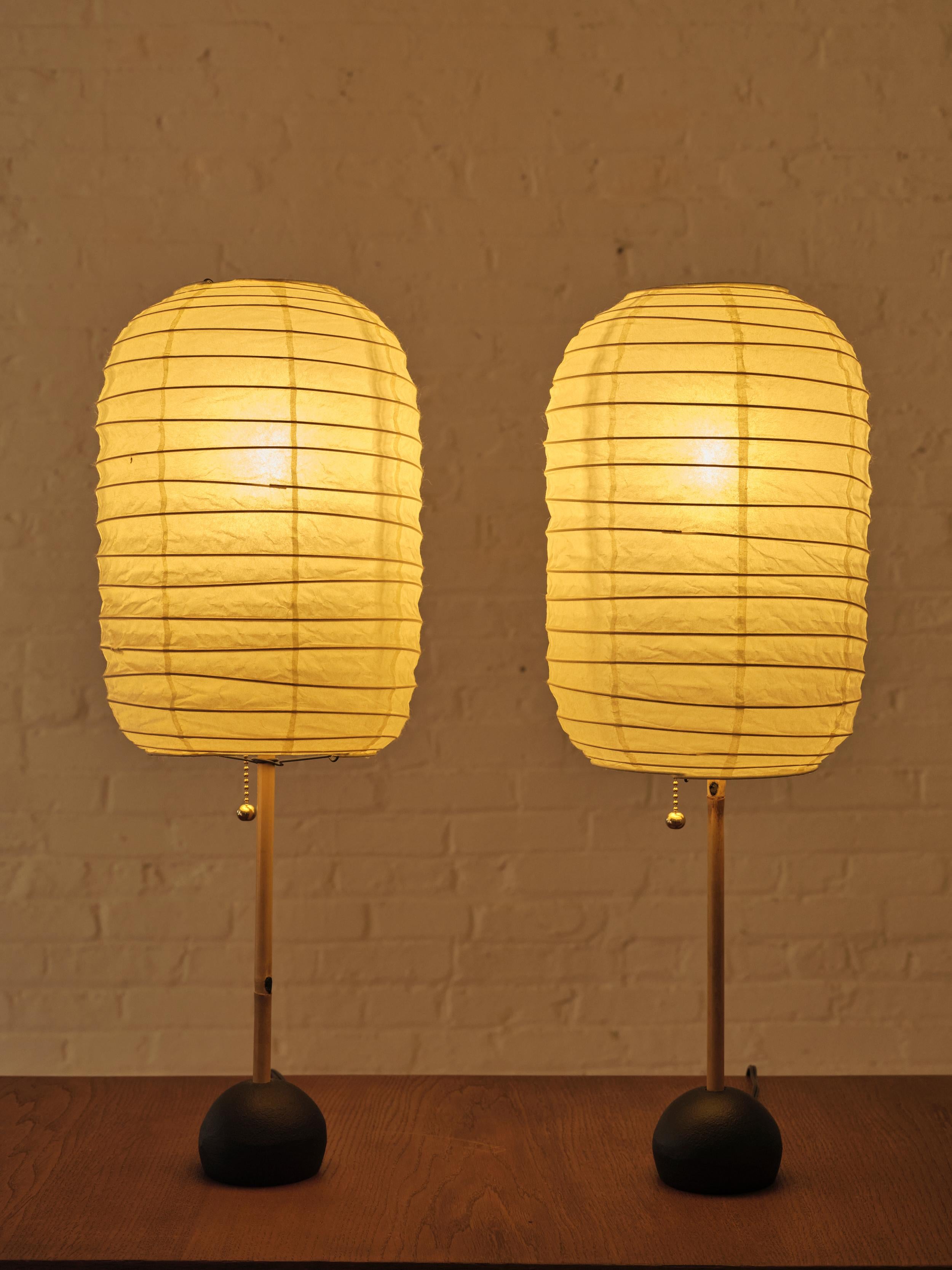 noguchi style table lamp