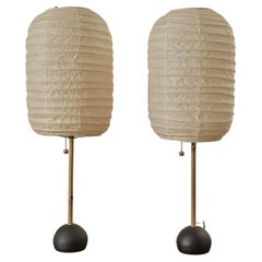 A Pair of Akari BB1-30DL Table Lamps by Isamu Noguchi