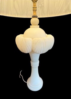 A Pair of Alabaster Palm Frond Lamps