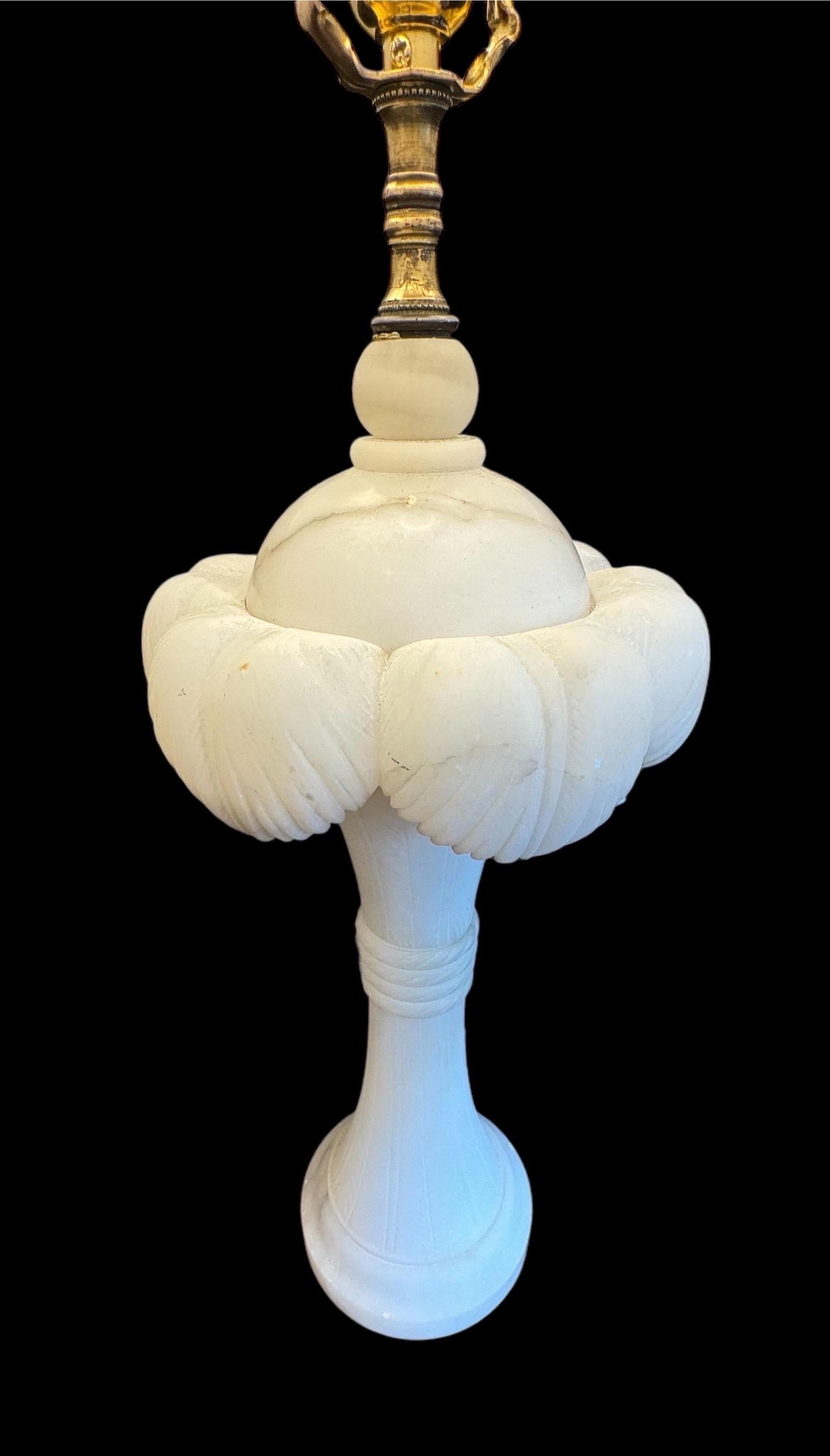 American A Pair of Alabaster Palm Frond Lamps