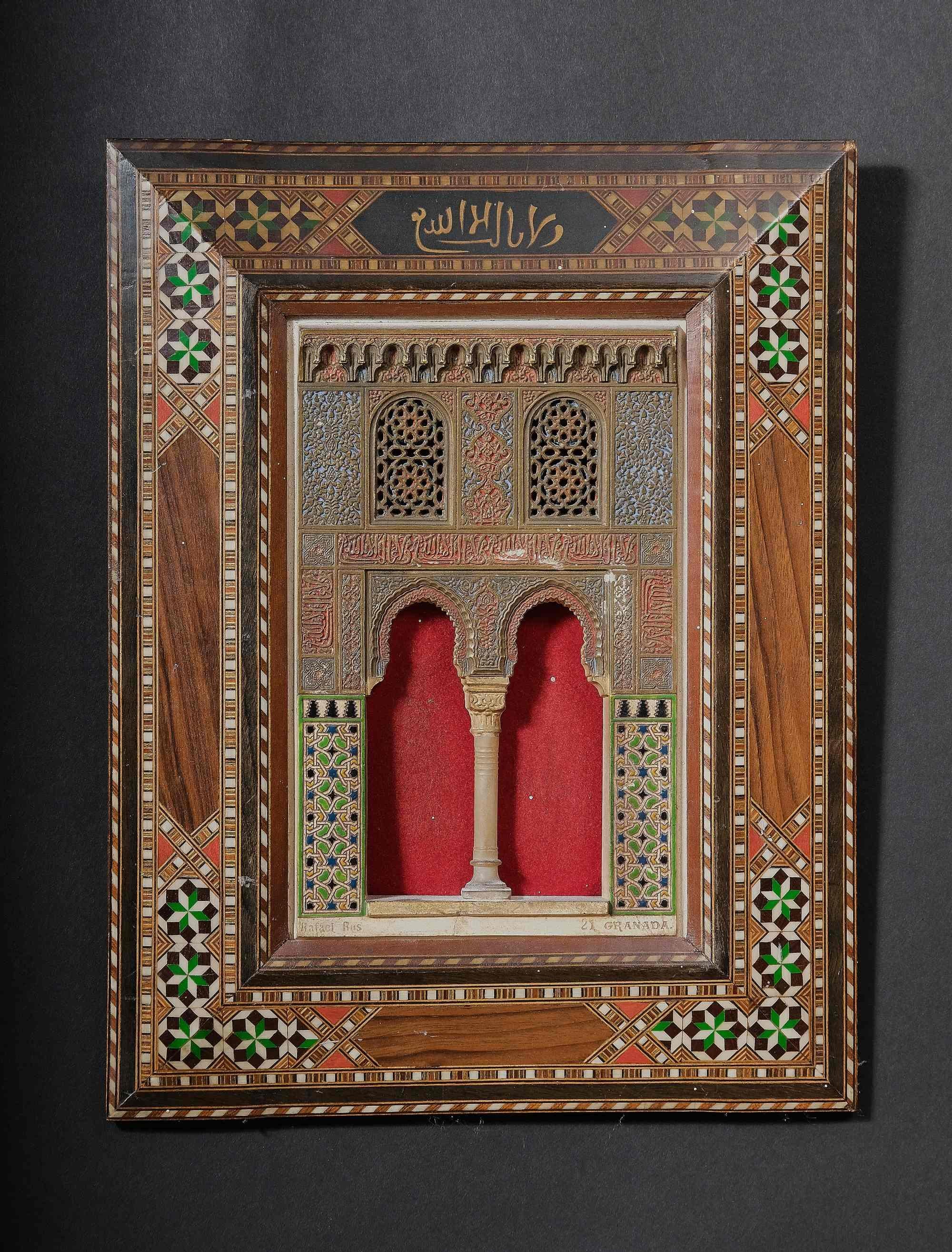 Islamique Paire de « Alhambra-Fakatmodels », plaques en stuc polychromé, par Rafael Rus