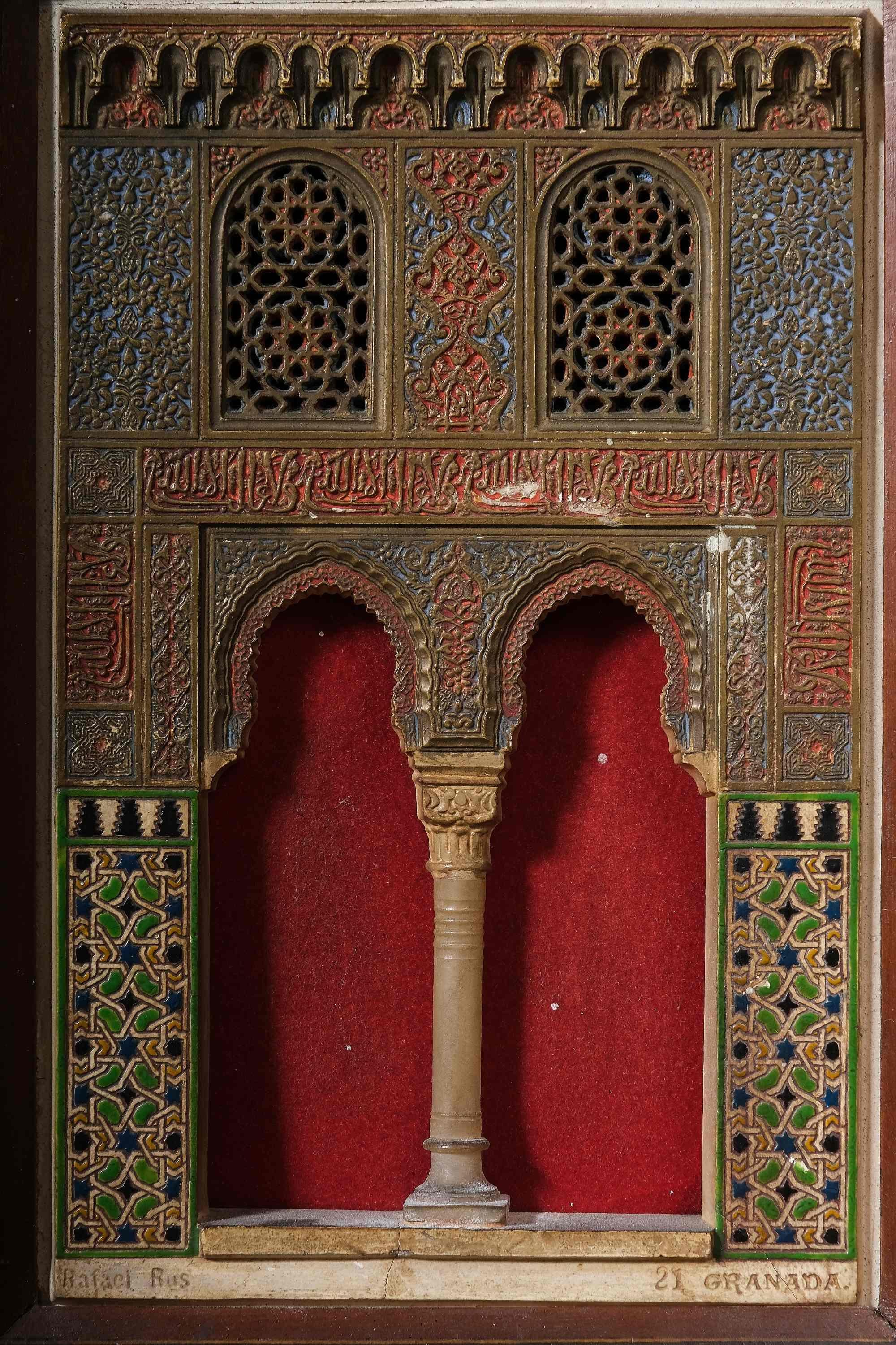 Polychromé Paire de « Alhambra-Fakatmodels », plaques en stuc polychromé, par Rafael Rus