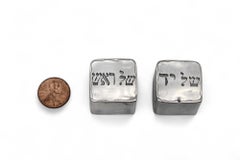 Coppia di astucci per tefillin americani in miniatura in argento, CIRCA 1900