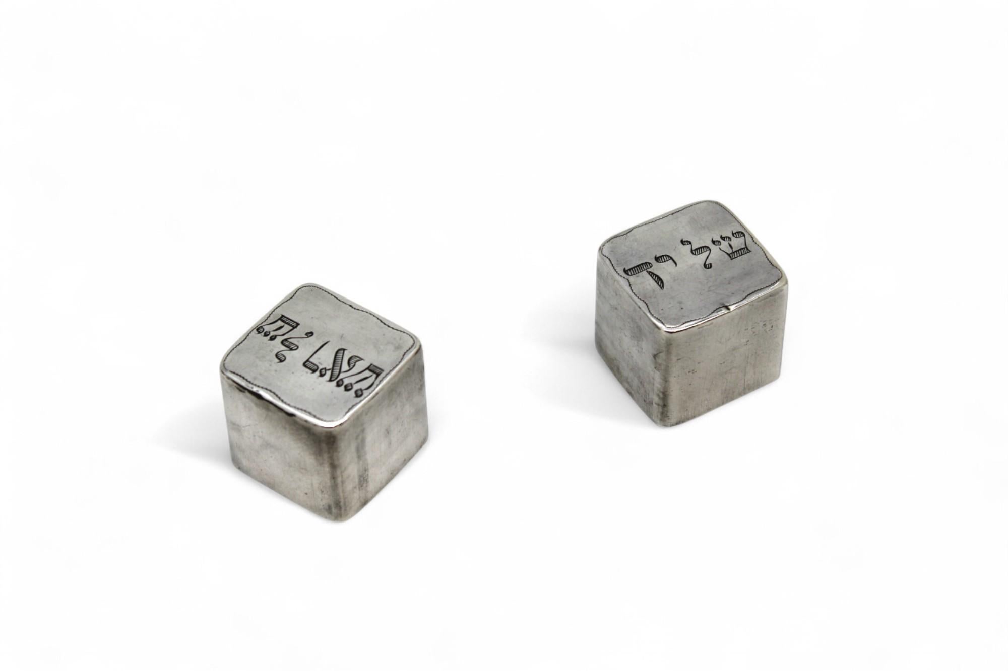 Pareja de estuches de tefilín americanos en miniatura de plata, circa 1900 Estadounidense en venta