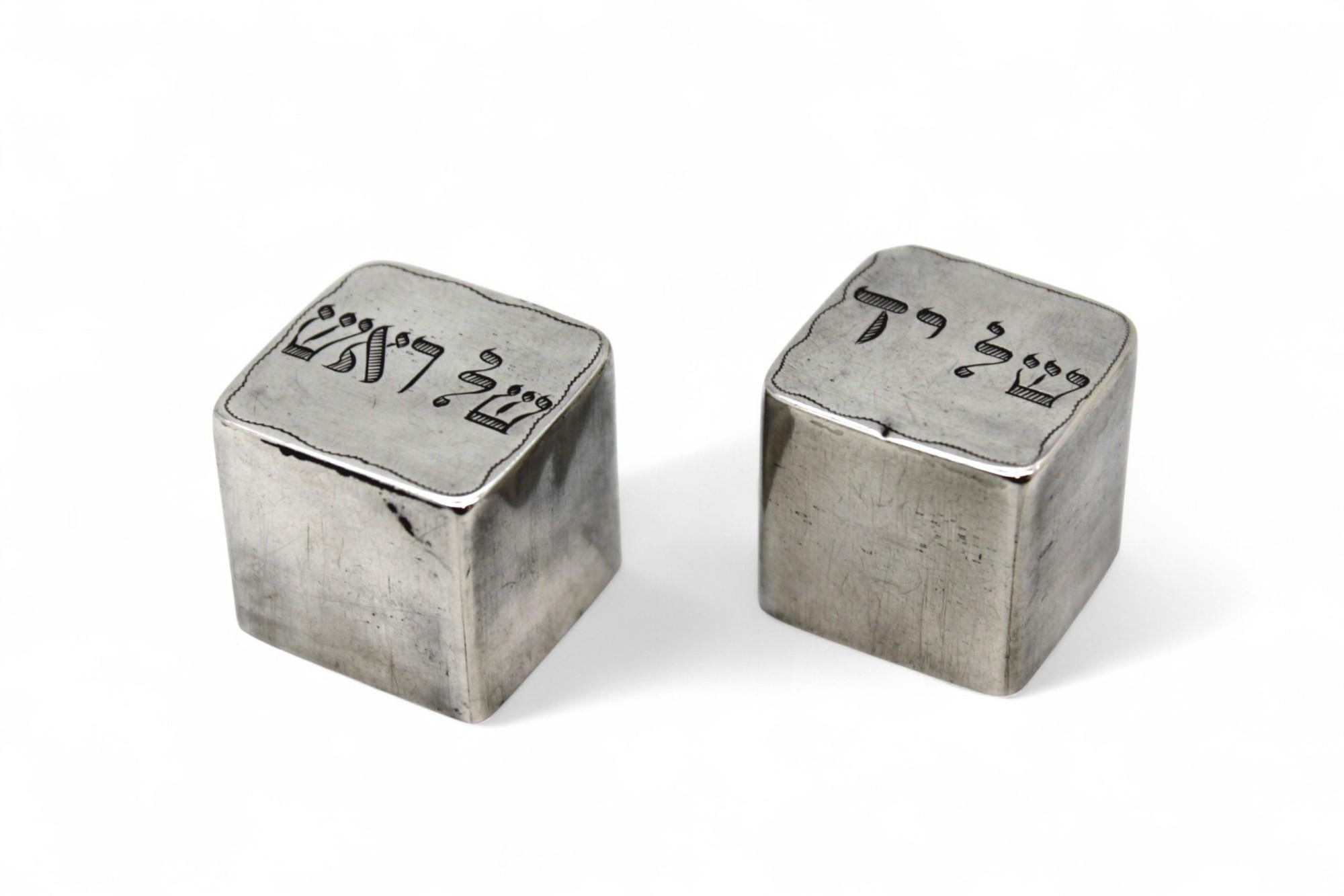 Pareja de estuches de tefilín americanos en miniatura de plata, circa 1900 en venta