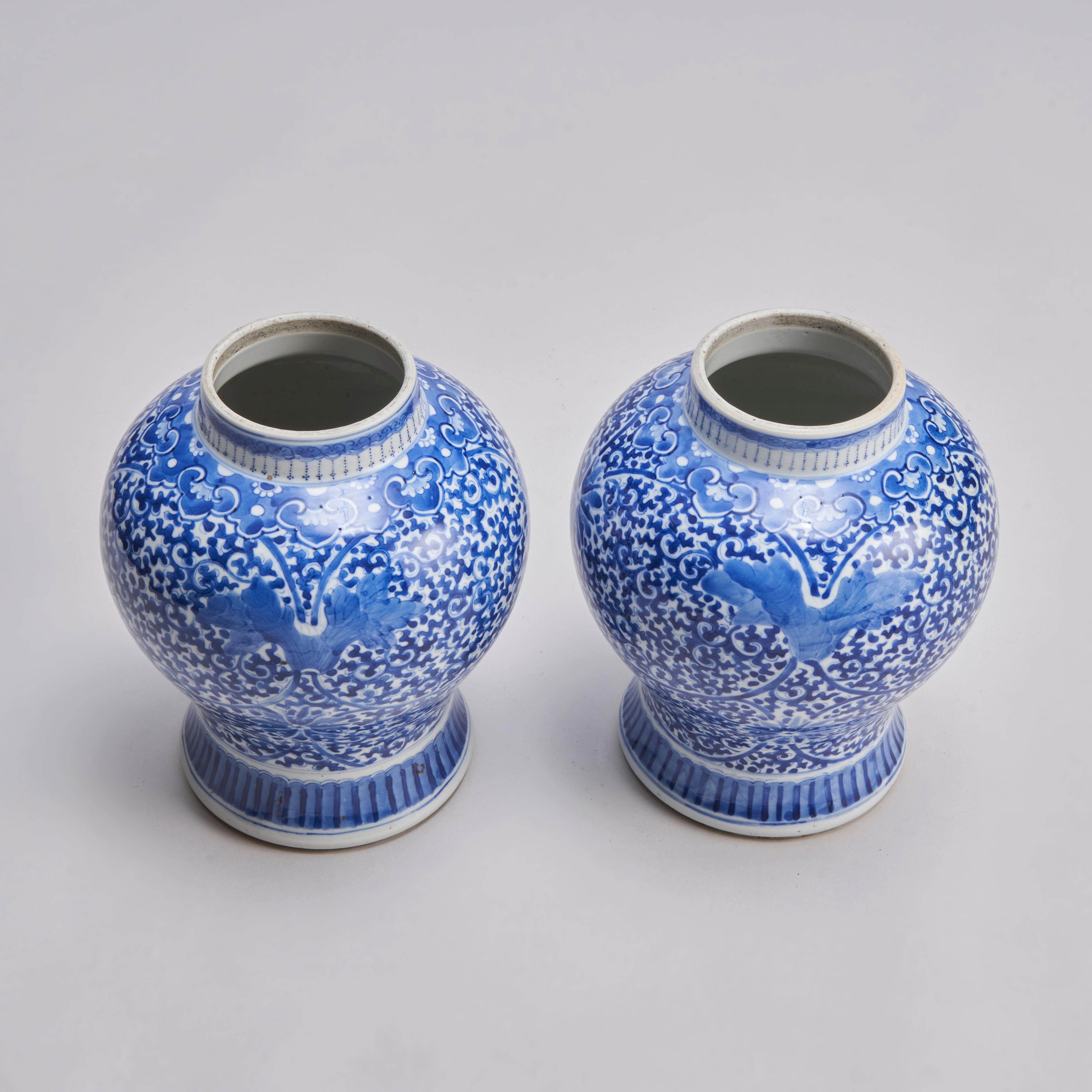 Porcelain A pair of antique 19th Century Chinese blue and white porcelain jars with Clemat For Sale