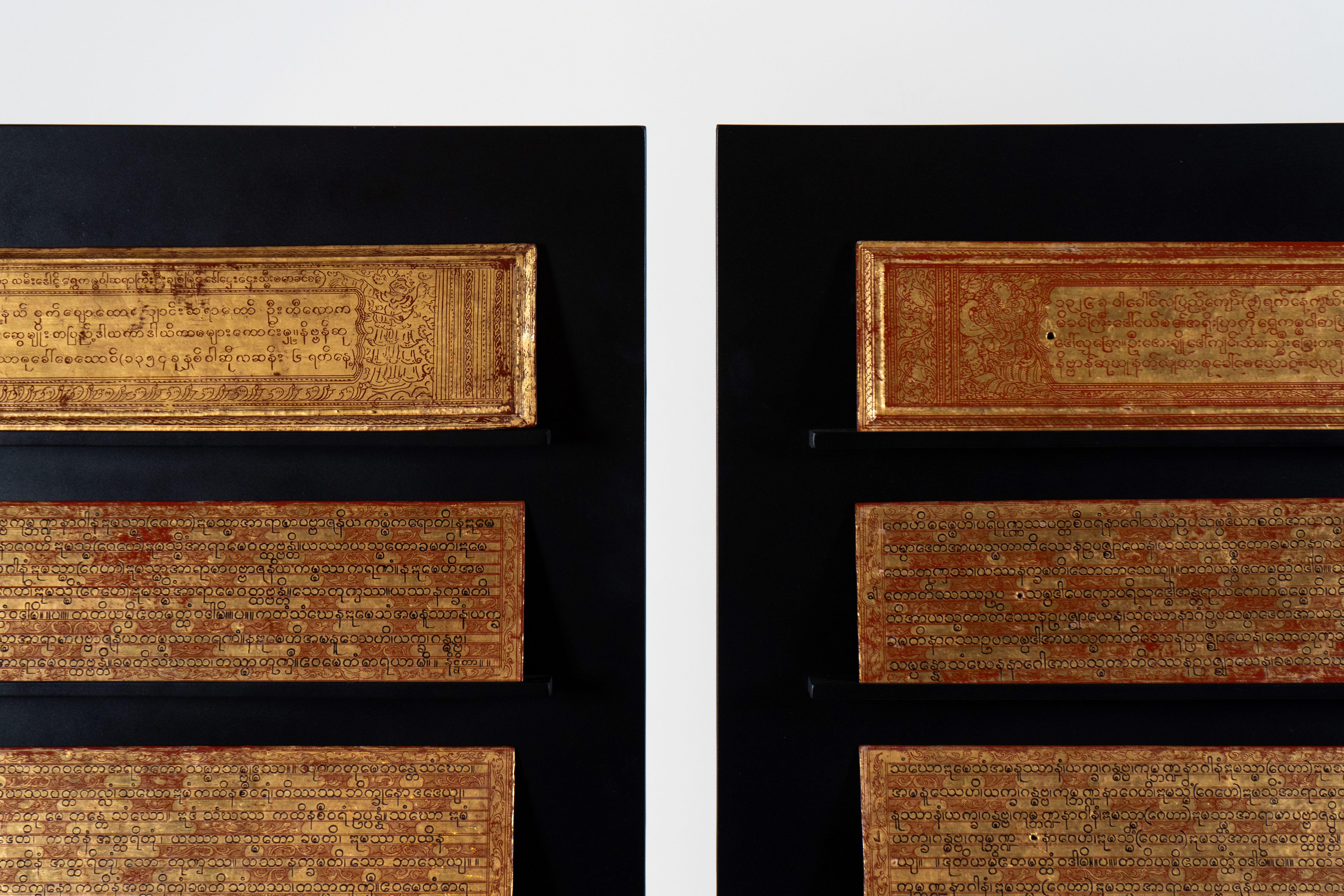 These Burmese Kammavaca Manuscript books are from Burma c. 1900's. The book outlines the formal procedures and vows taken by Buddhist monks during their ordination. The rituals described in the Kammavaca are part of a monastic code (Vinaya) that