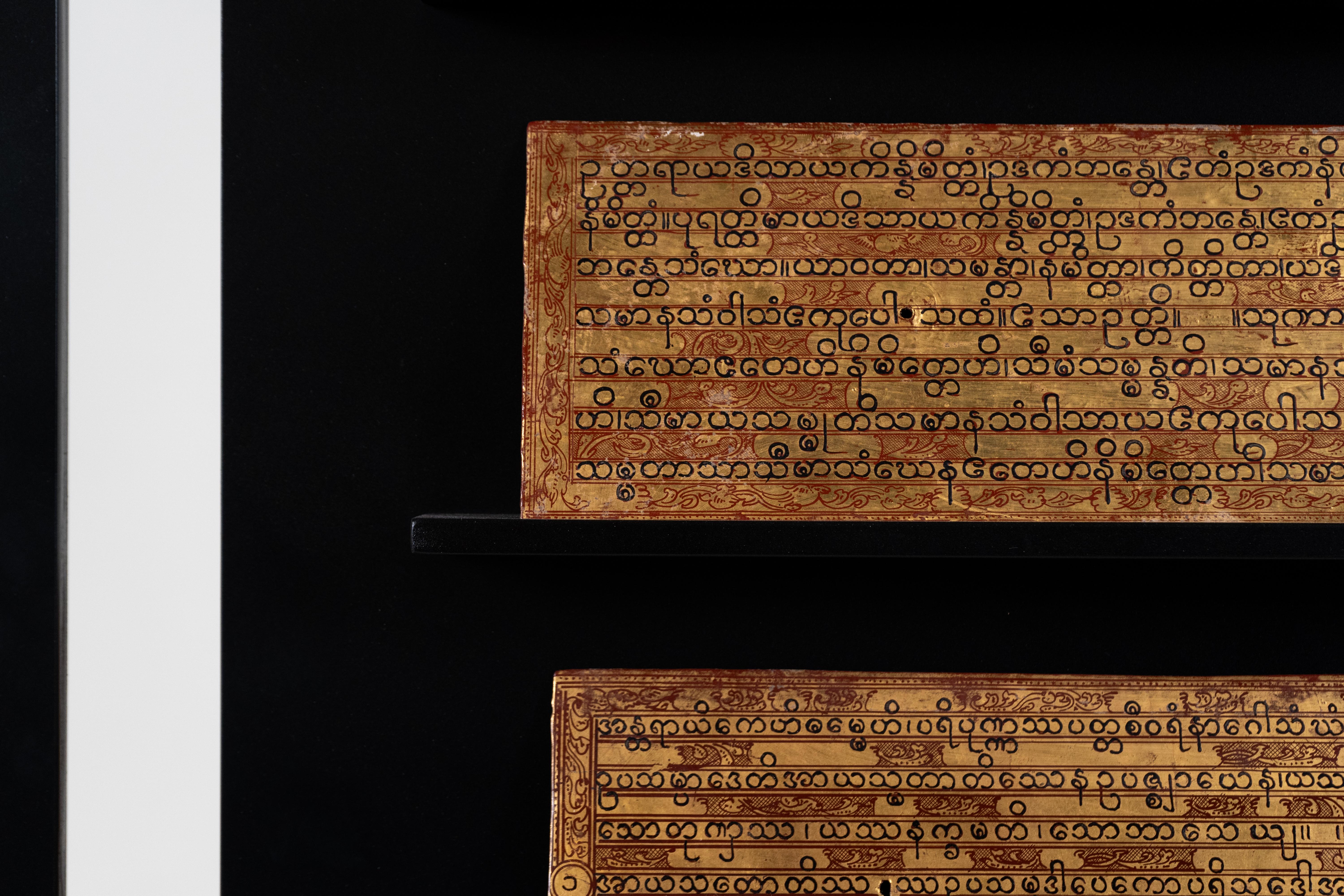 A Pair of  Antique Burmese Kammavaca Manuscripts 3