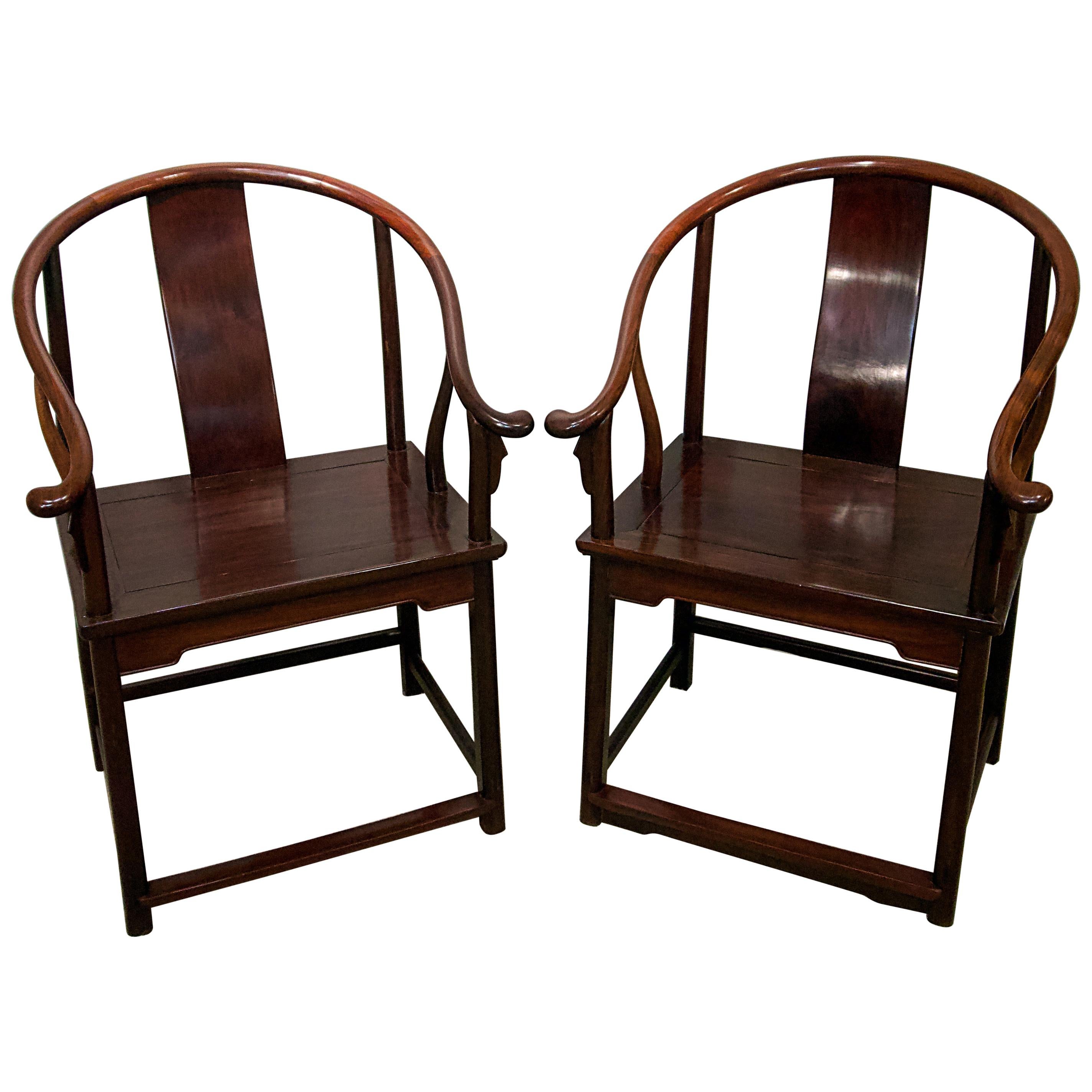 Pair of Antique Chinese Rosewood Horseshoe Back Armchairs