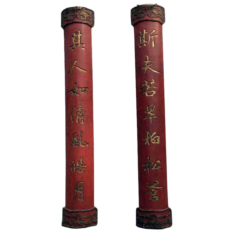 Pair of Antique Chinese Wood Panel with Chinese Calligraphy For Sale