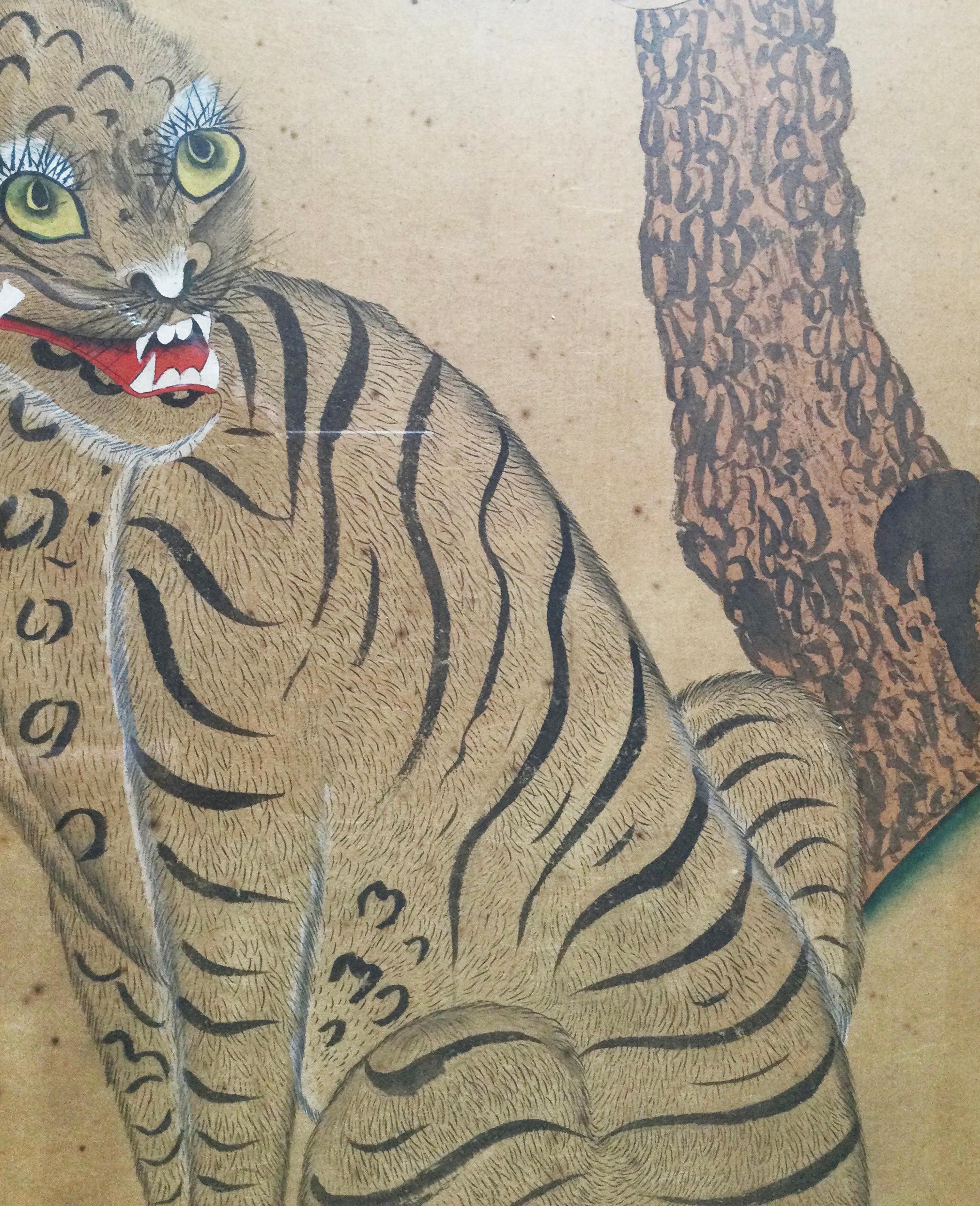 Pair of Antique Korean Framed Tiger Paintings 6