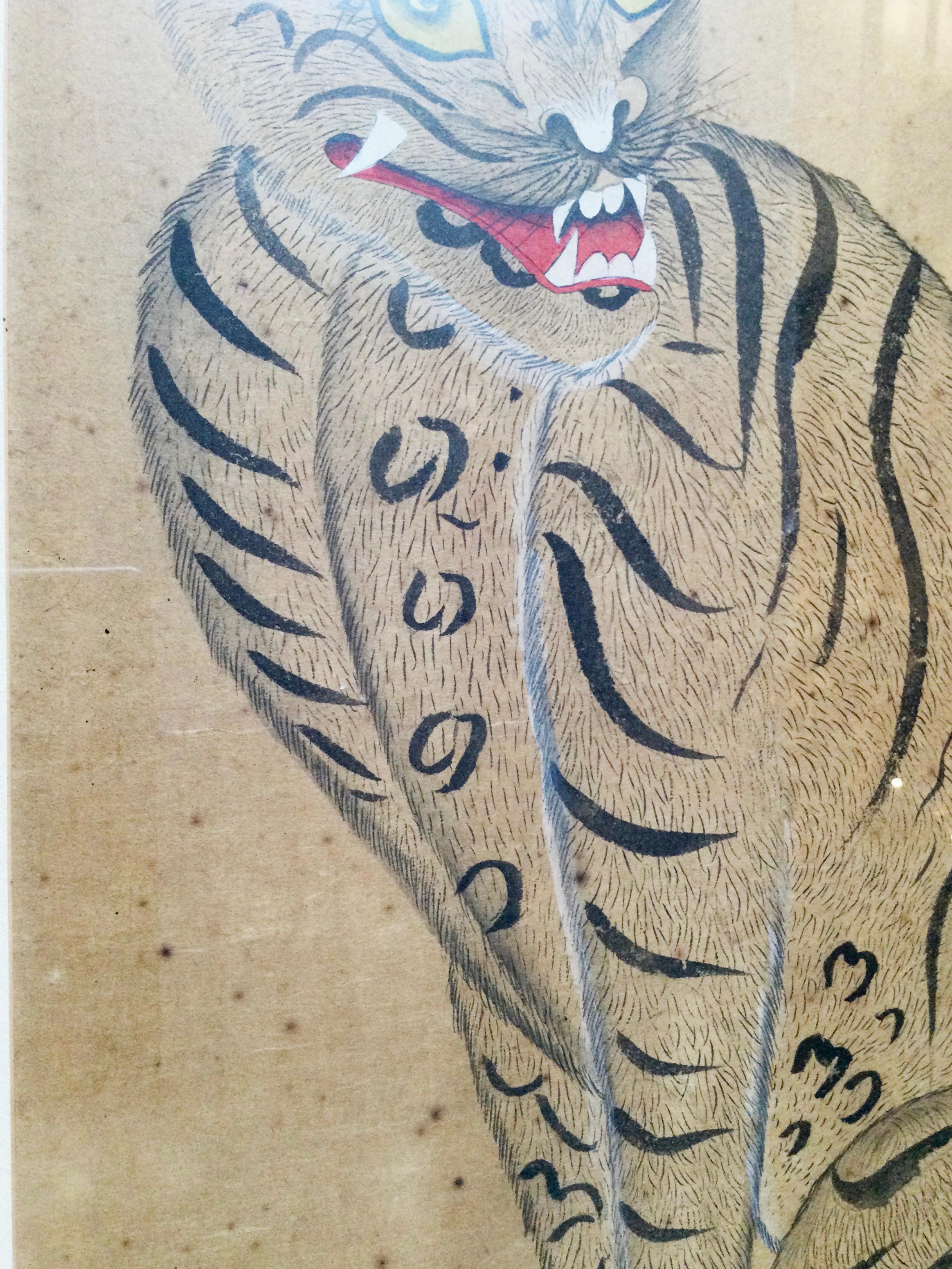 Pair of Antique Korean Framed Tiger Paintings 4