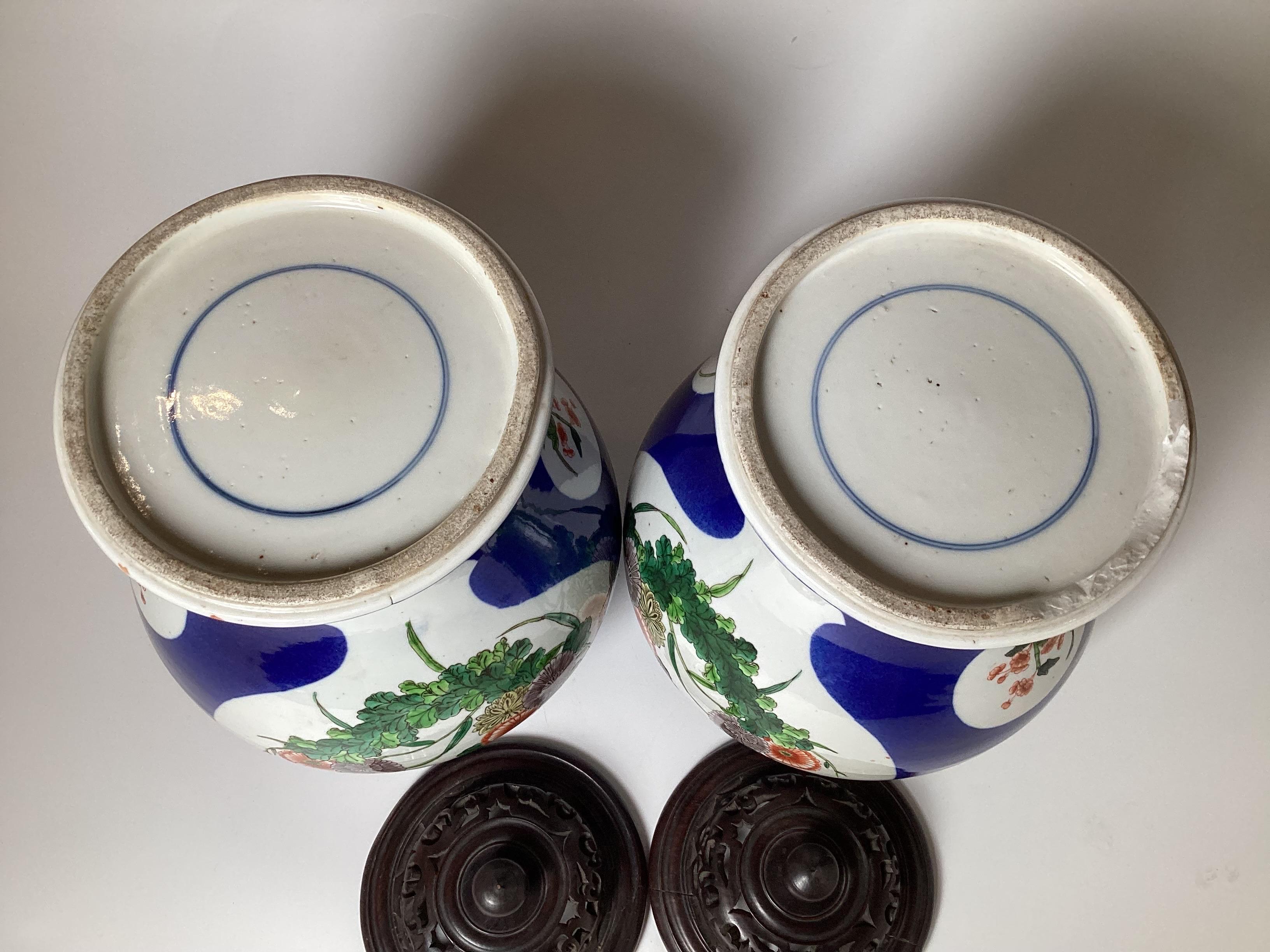 A Pair of Antique Vibrant Blue Chines Porcelain Jars with Wood Lids For Sale 1