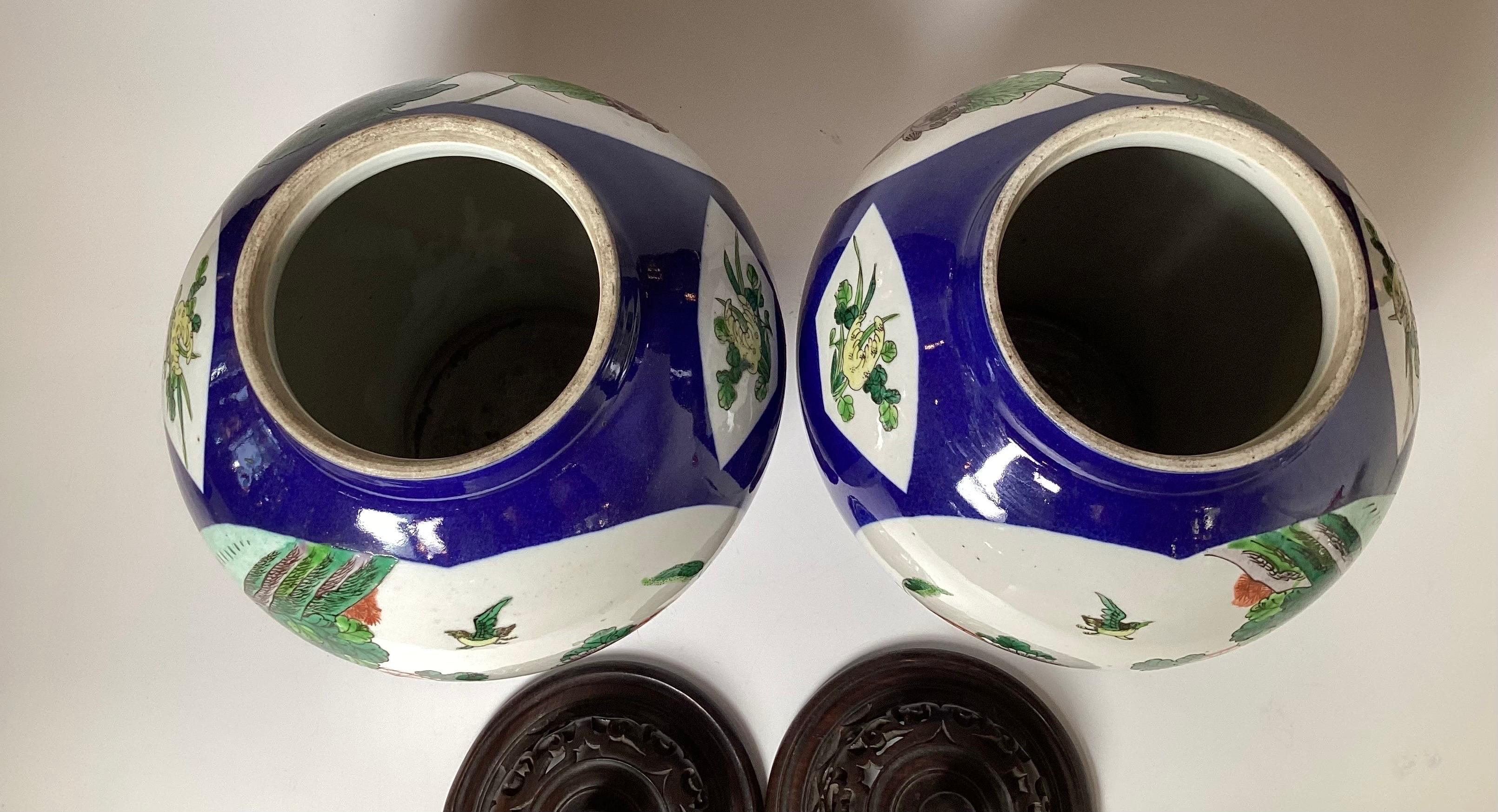 A Pair of Antique Vibrant Blue Chines Porcelain Jars with Wood Lids For Sale 2