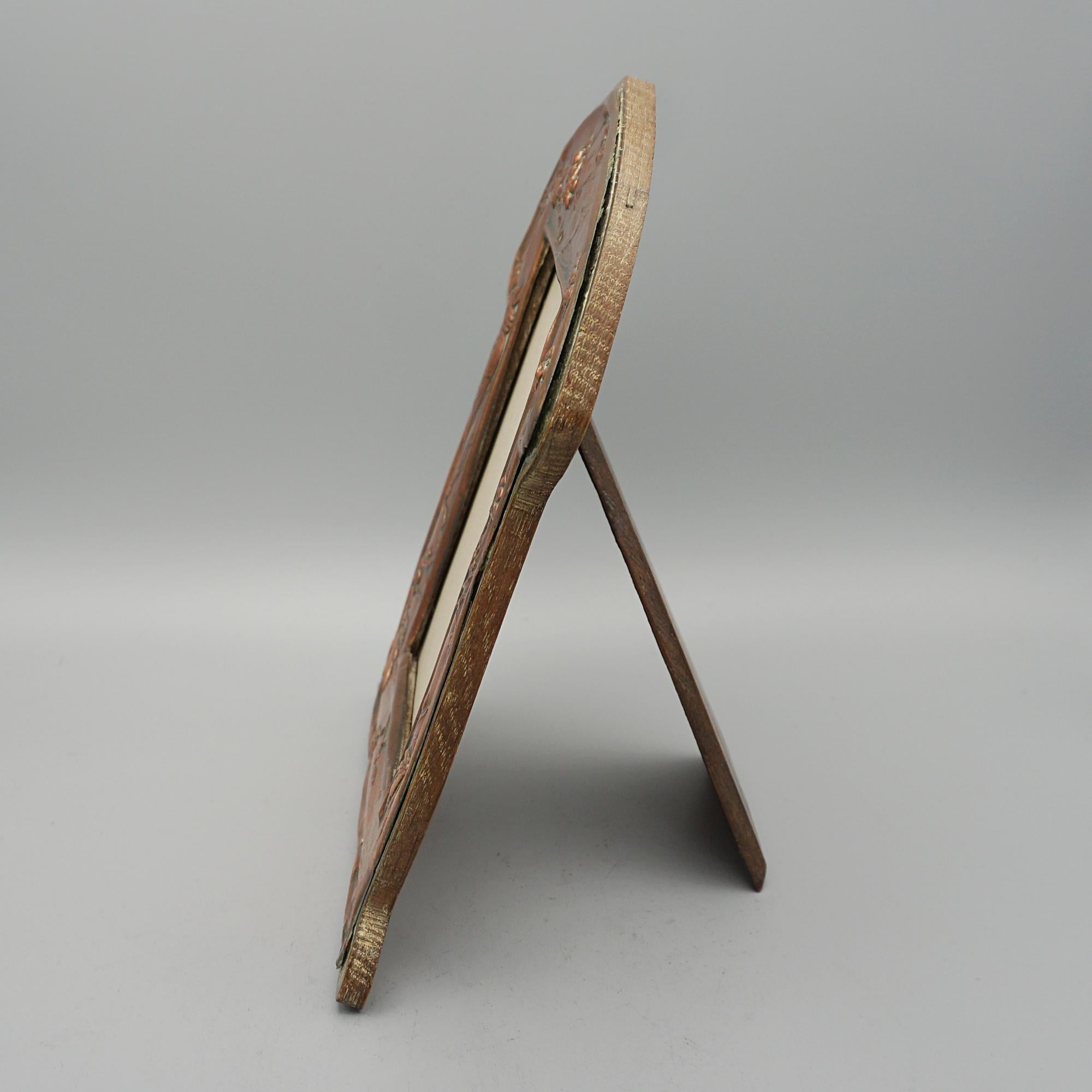Early 20th Century A Pair of Arts & Crafts Copper Picture Frames