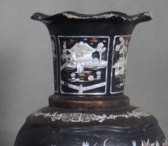 Pair of Asian Composite-Material Vases