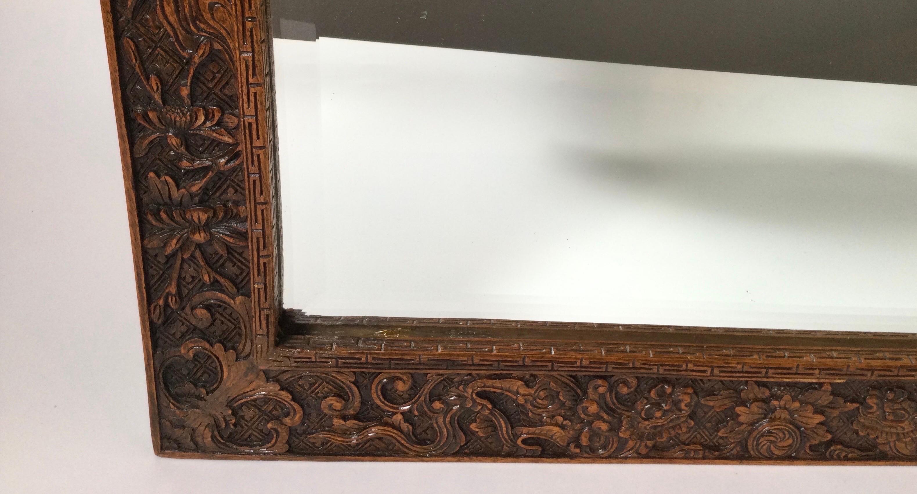 Pair of Beautifully Carved Asian Mirrors 2