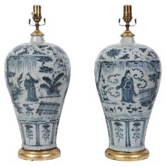 Vintage Pair of Blue and White Chinese Lamps