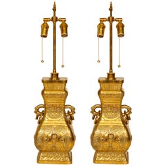 Pair of Brass Chinese Lamps, circa 1960