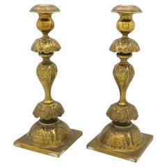 A Pair of Brass Shabbat Candlesticks, Warsaw 1908