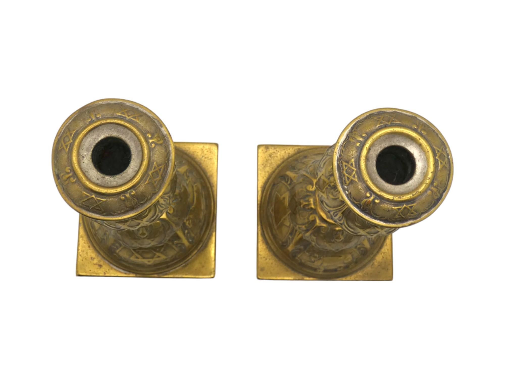 Polish A Pair of Brass Shabbat Candlesticks, Warsaw 1908