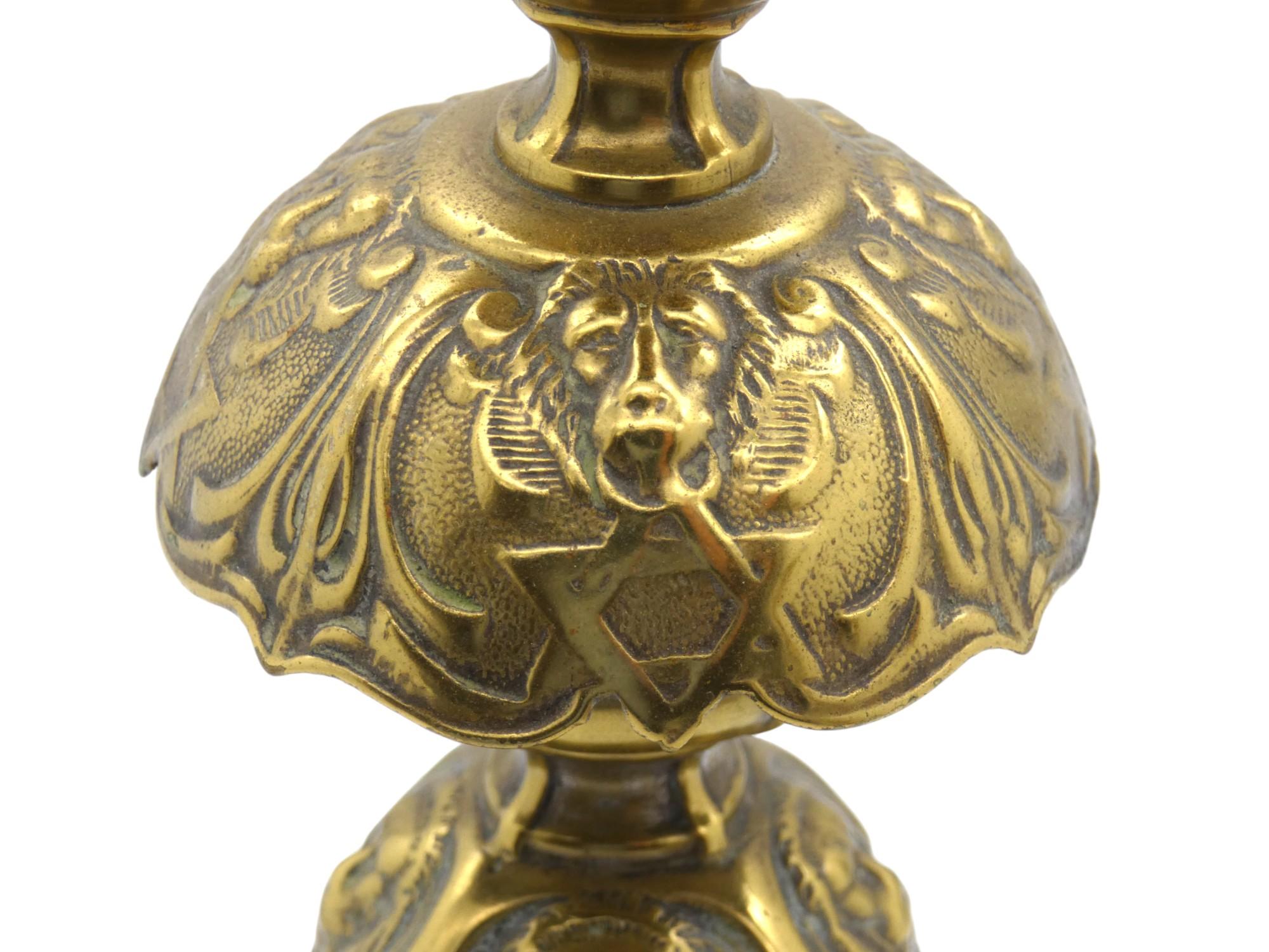 Early 20th Century A Pair of Brass Shabbat Candlesticks, Warsaw 1908