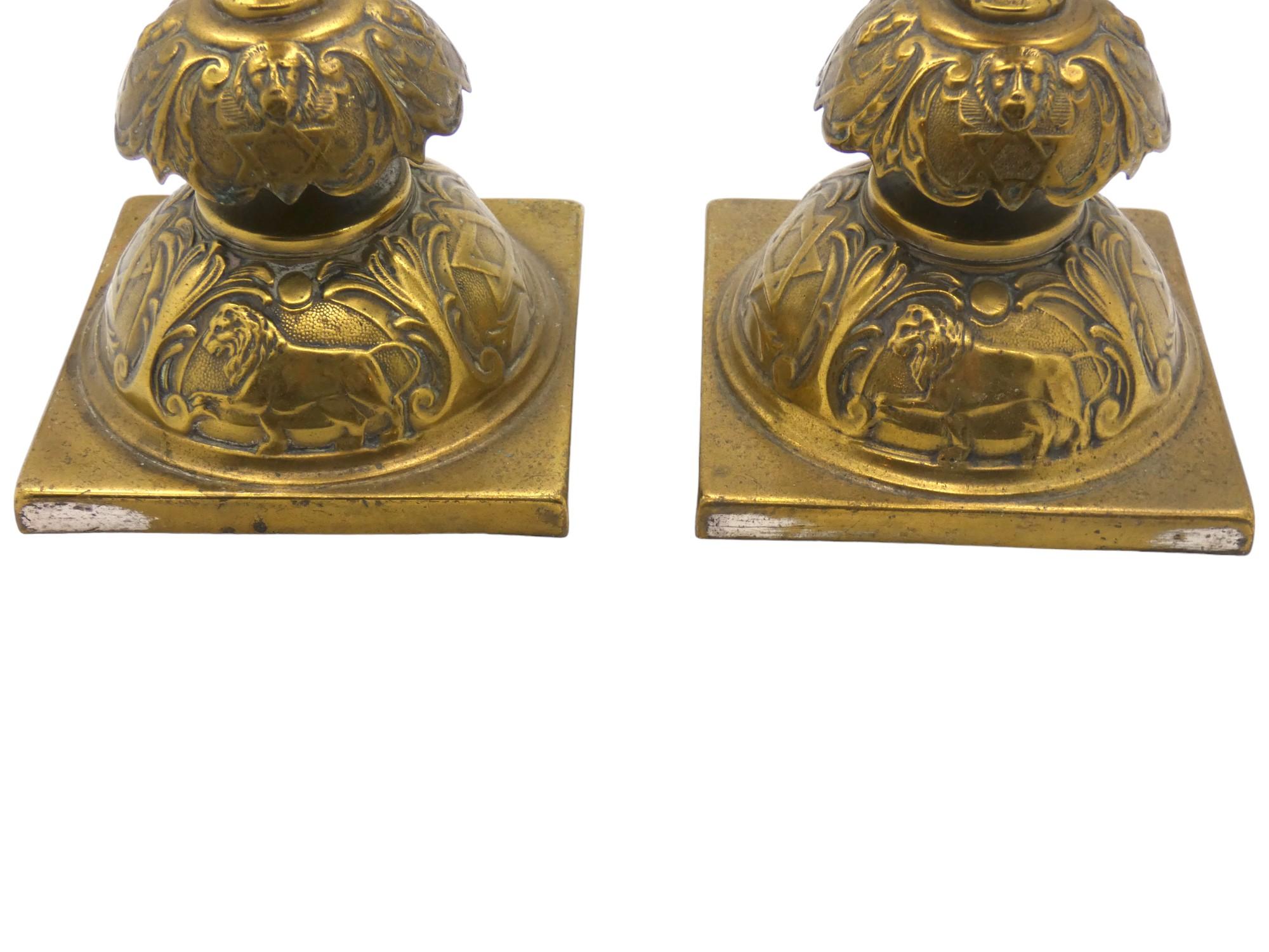 A Pair of Brass Shabbat Candlesticks, Warsaw 1908 1