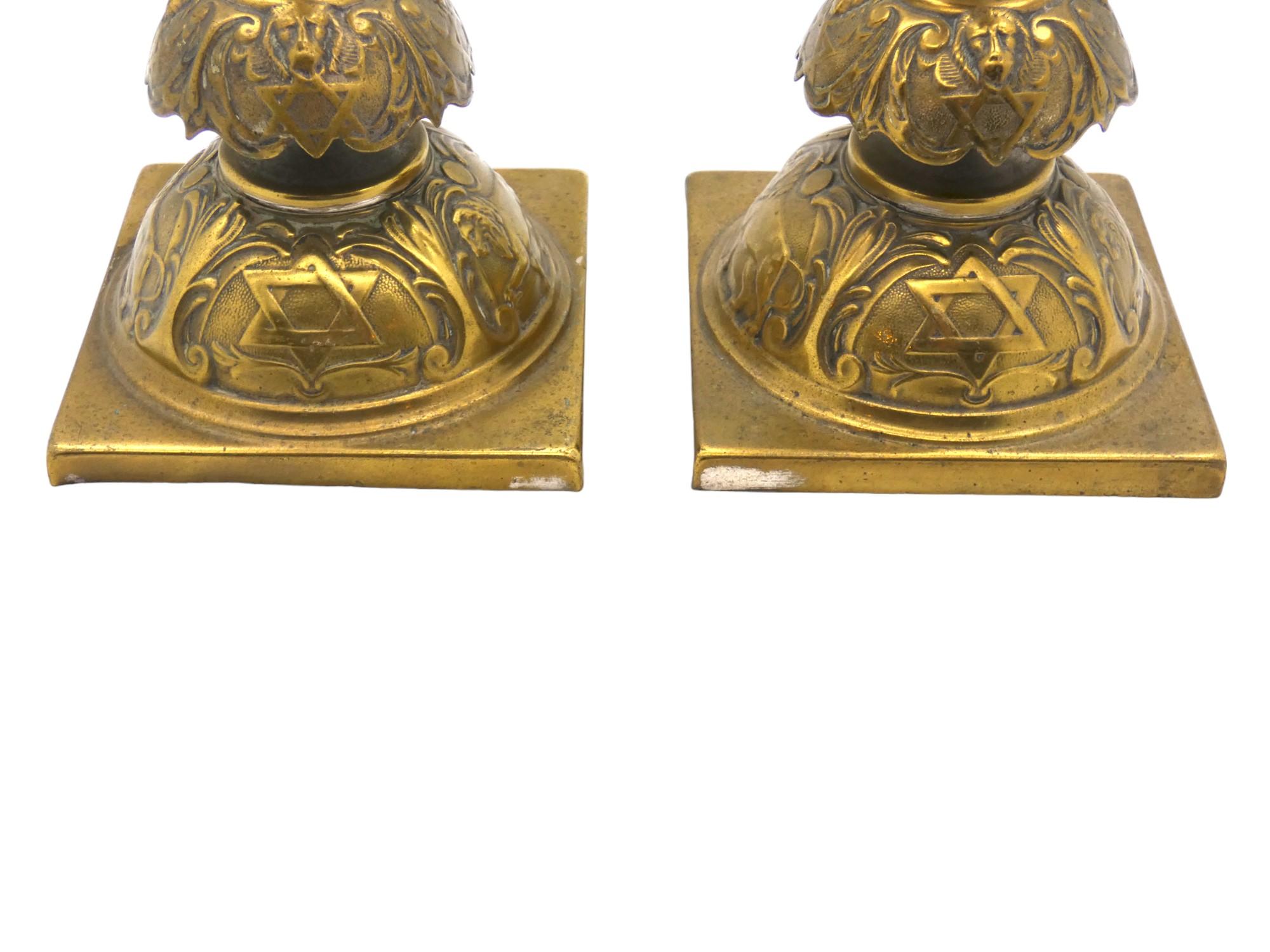 A Pair of Brass Shabbat Candlesticks, Warsaw 1908 2